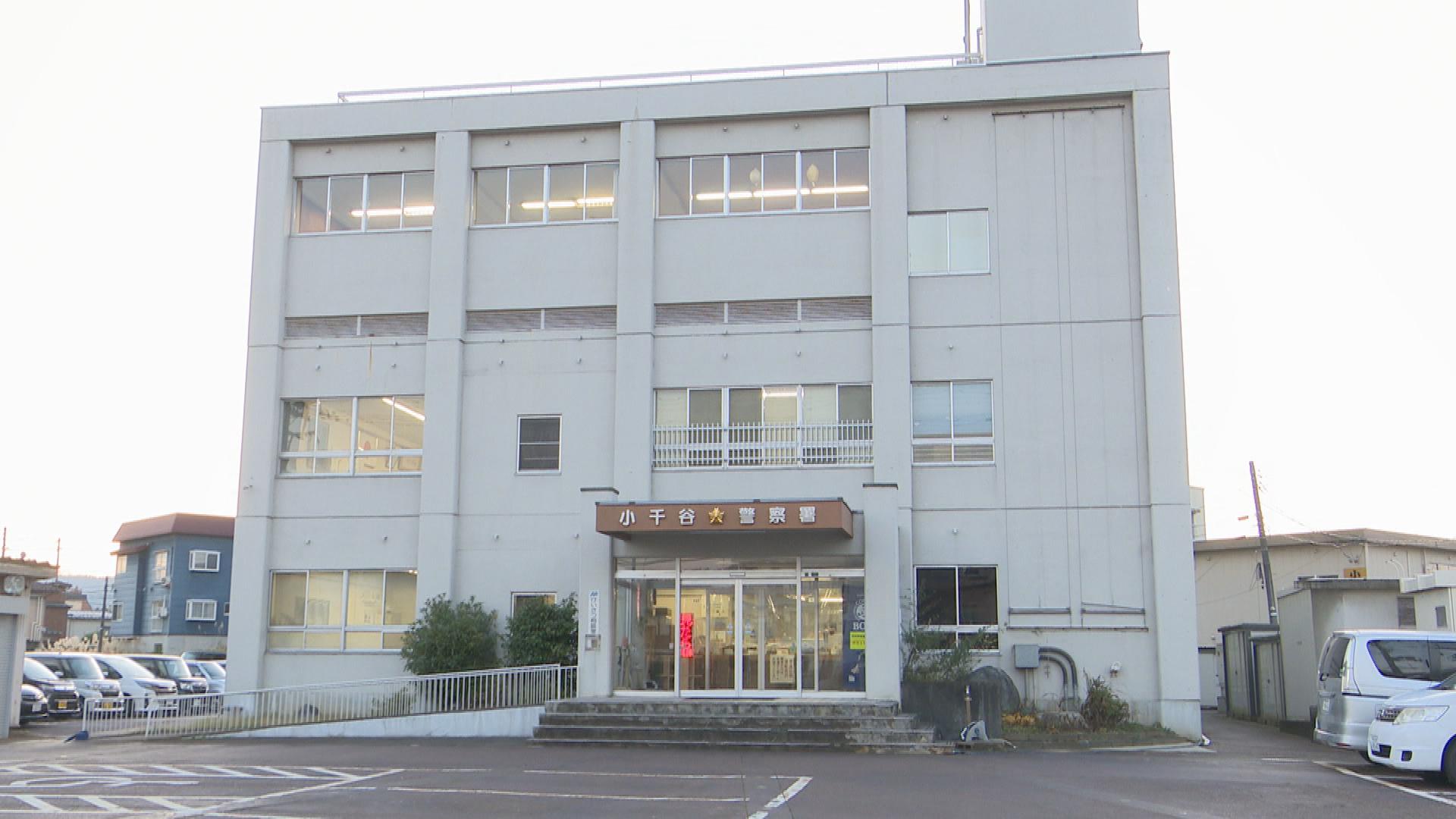 「1週間くらい前から車が」道の駅に止まったまま ハンドルにもたれかかった男性の遺体 死後数日か【新潟･小千谷市】 2023年09月27日(水)