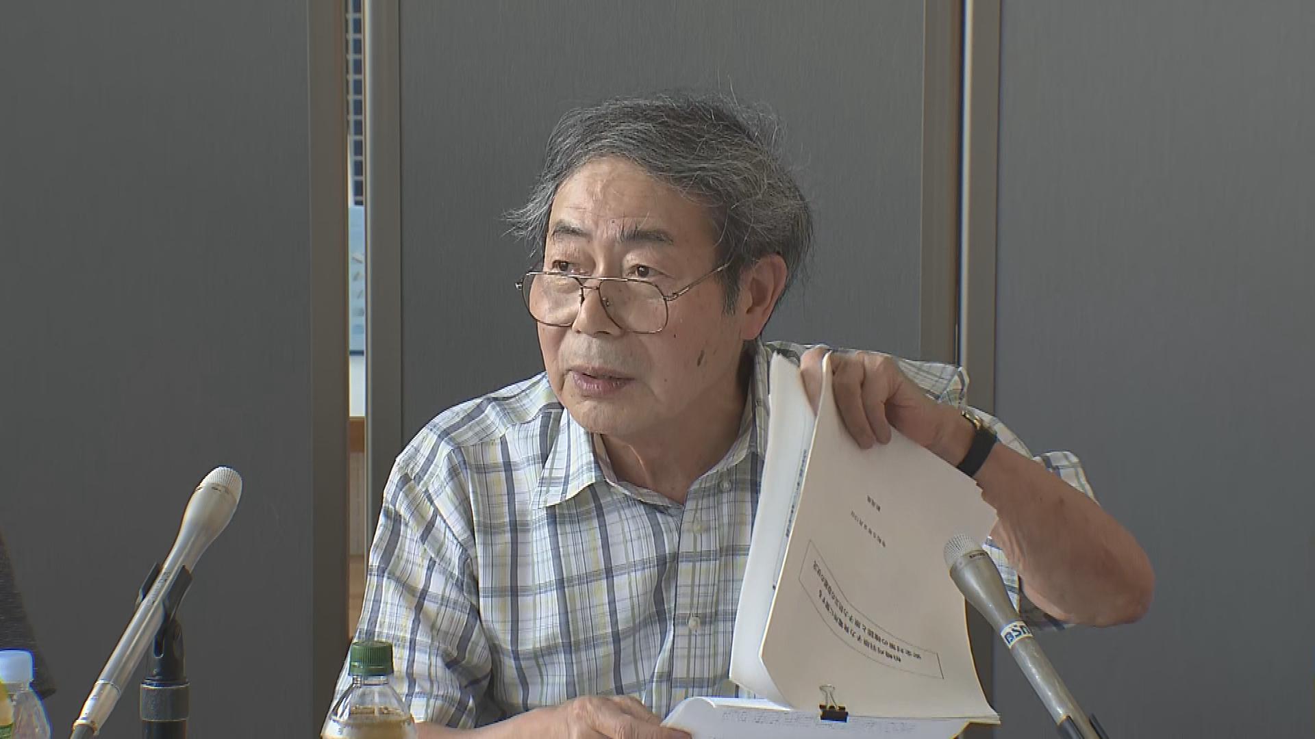 「福島原発事故に関する3つの検証」県の総括を池内前委員長が批判【新潟】