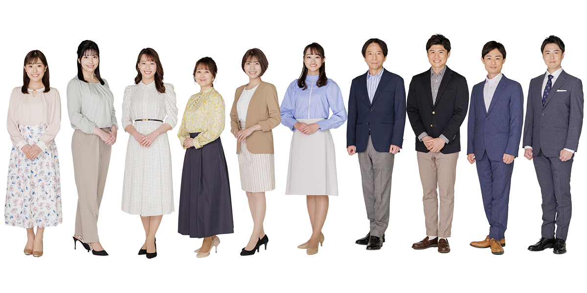 UXアナウンサー写真