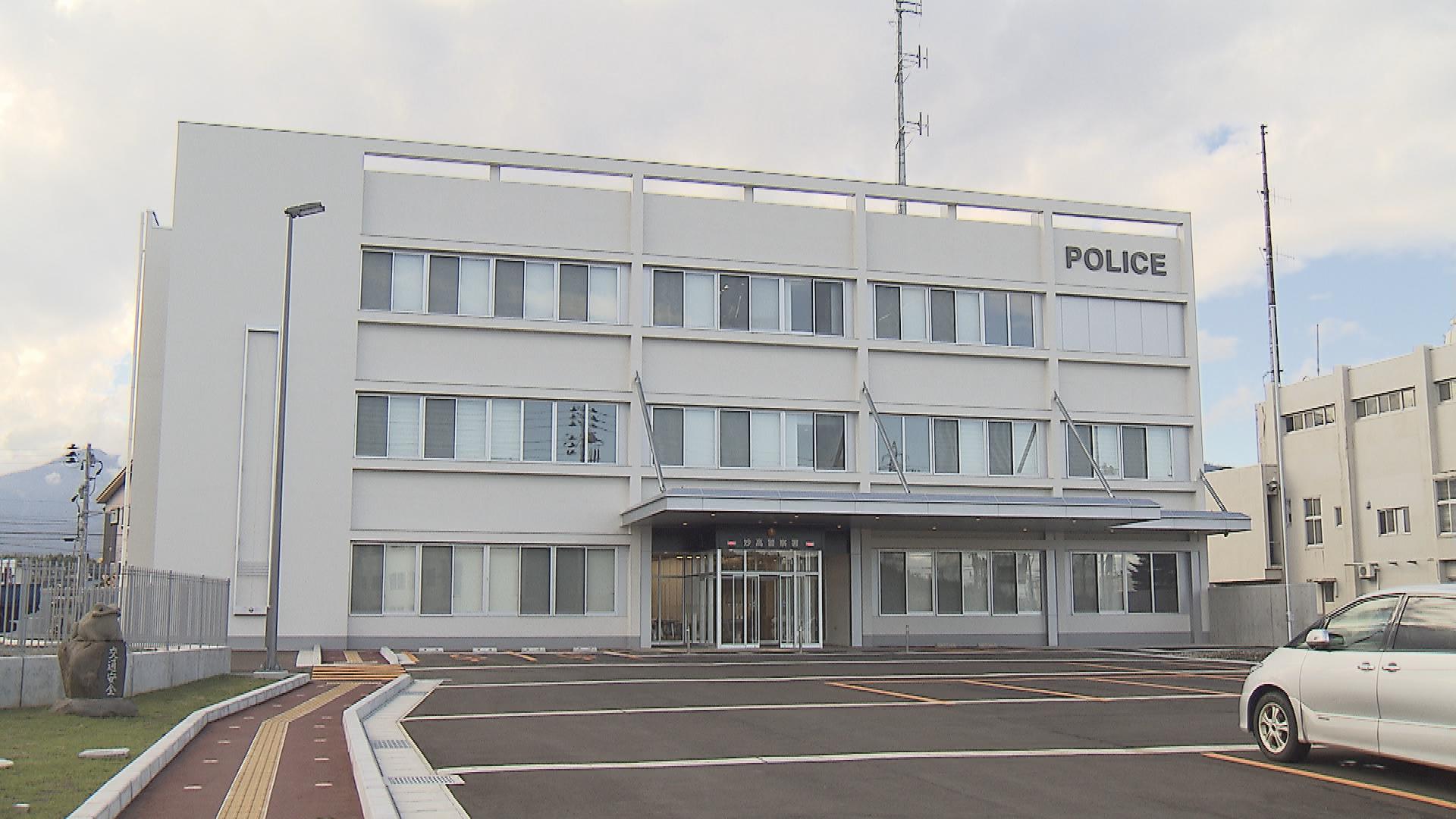 【続報】山菜採りに出かけ行方不明となった80代女性、県消防防災ヘリコプターで救助 命に別状なし【新潟･上越市】 2025年06月06日(金)