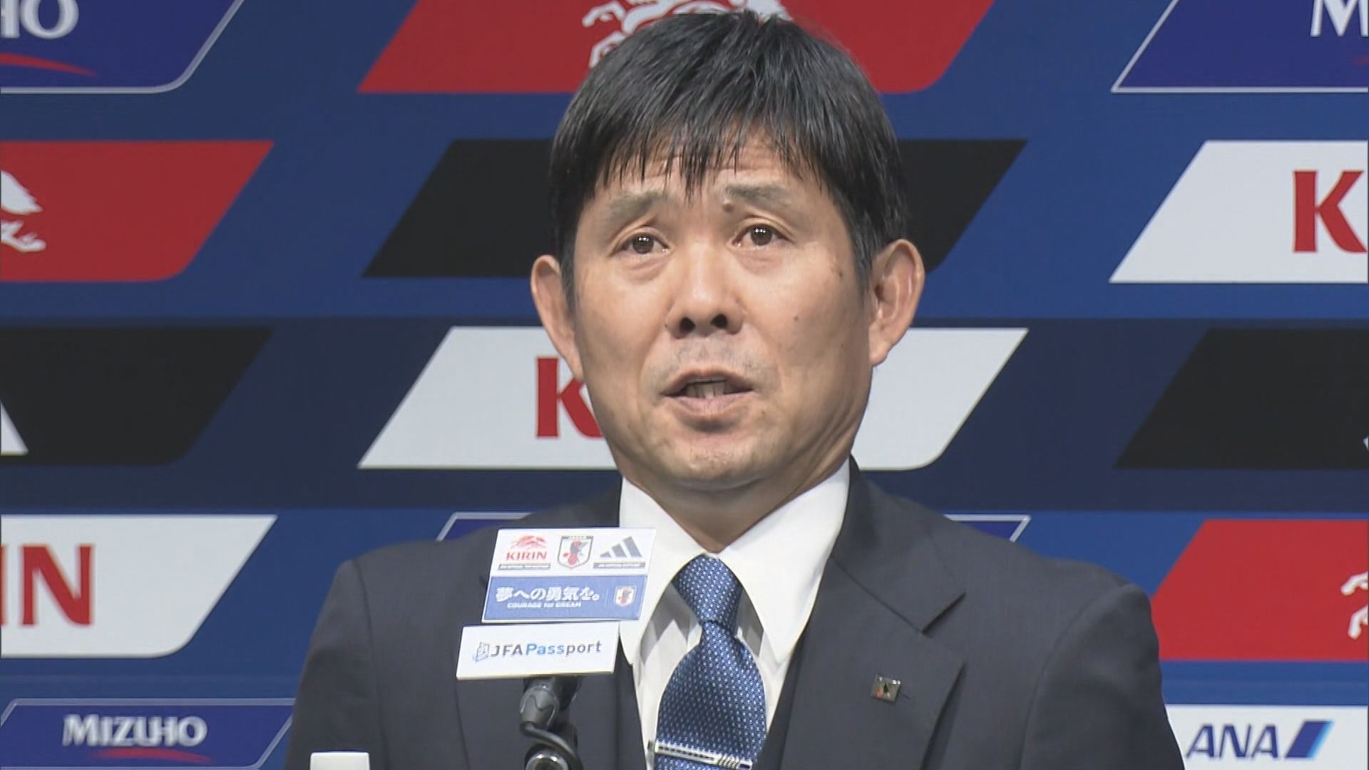 5年ぶりサッカー日本代表戦がビッグスワンで 10/13三苫･久保らが新潟へ【新潟】 2023年10月04日(水)