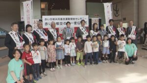 赤い羽根共同募金スタート　社会福祉に活用　協力呼びかけ【新潟】 2023年10月01日(日)