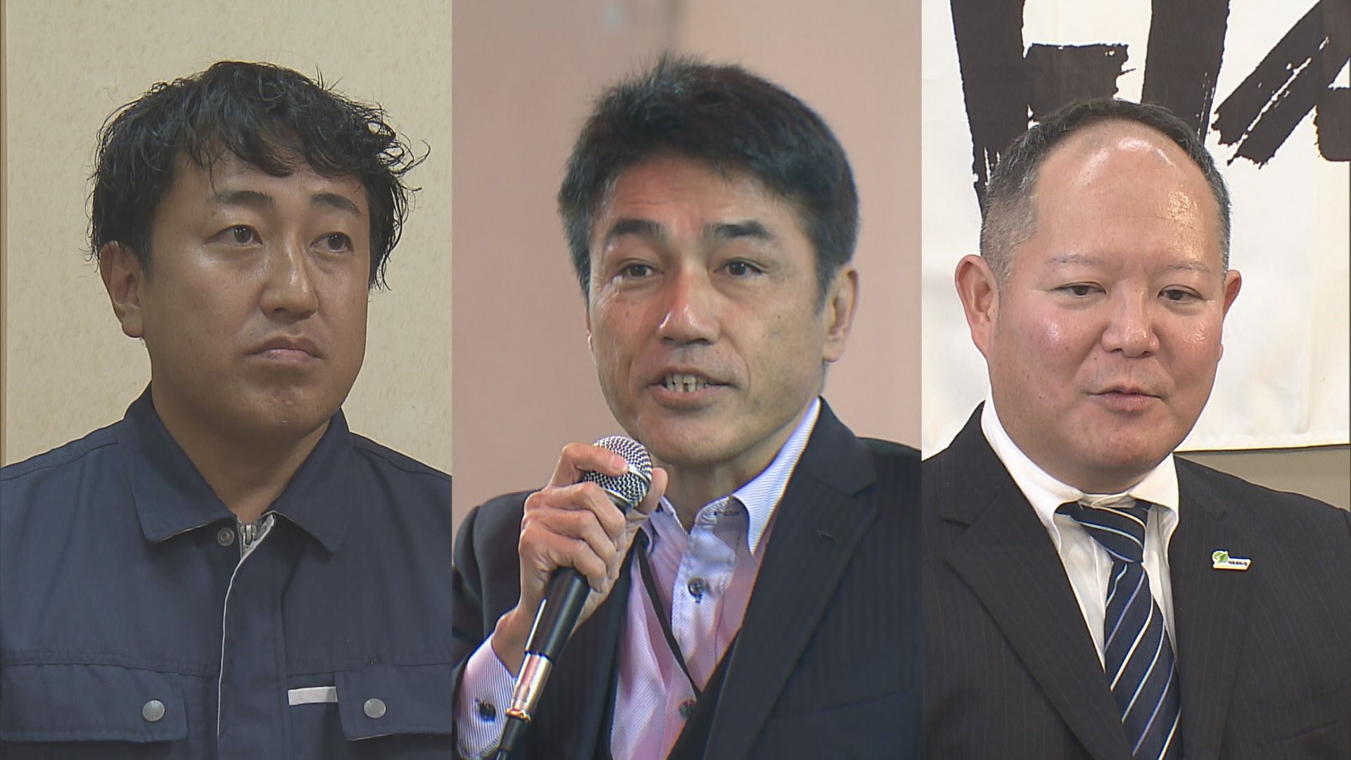 【衆院選へ、動く④】新潟3区 変わる選挙区･立候補予定者それぞれの強み【新潟】