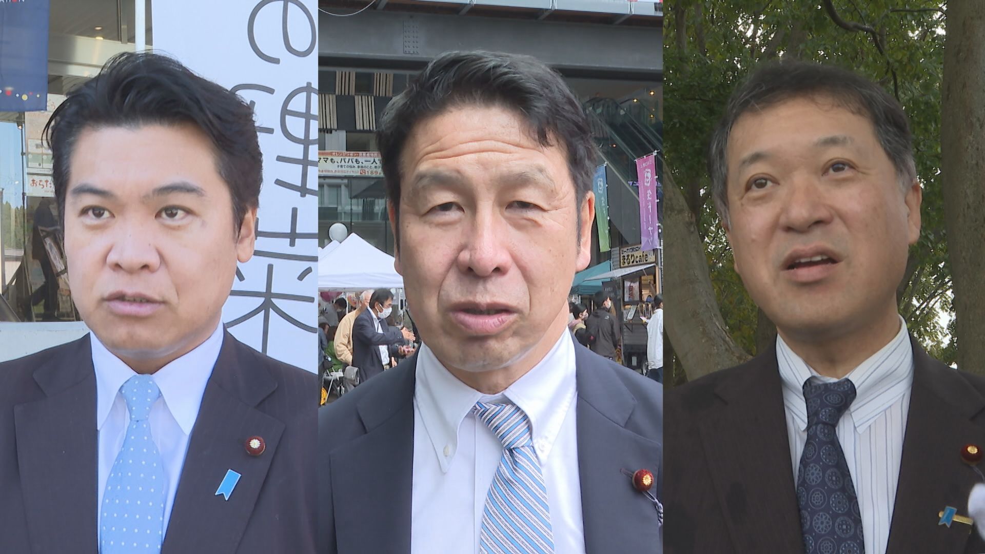 【衆院選へ、動く⑤】新潟4区 三者三様いずれも現職 実績訴える選挙戦