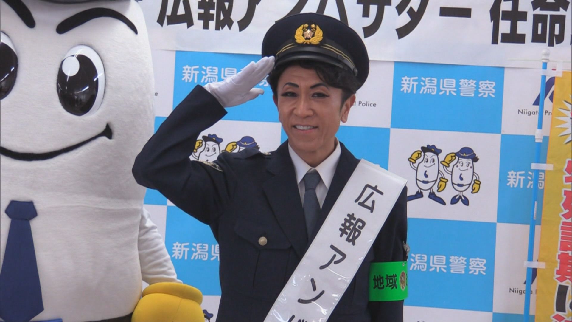「防犯機能付き電話」設置を呼びかけ ラジオパーソナリティさとちんさん 広報アンバサダーに任命【新潟･三条市】
