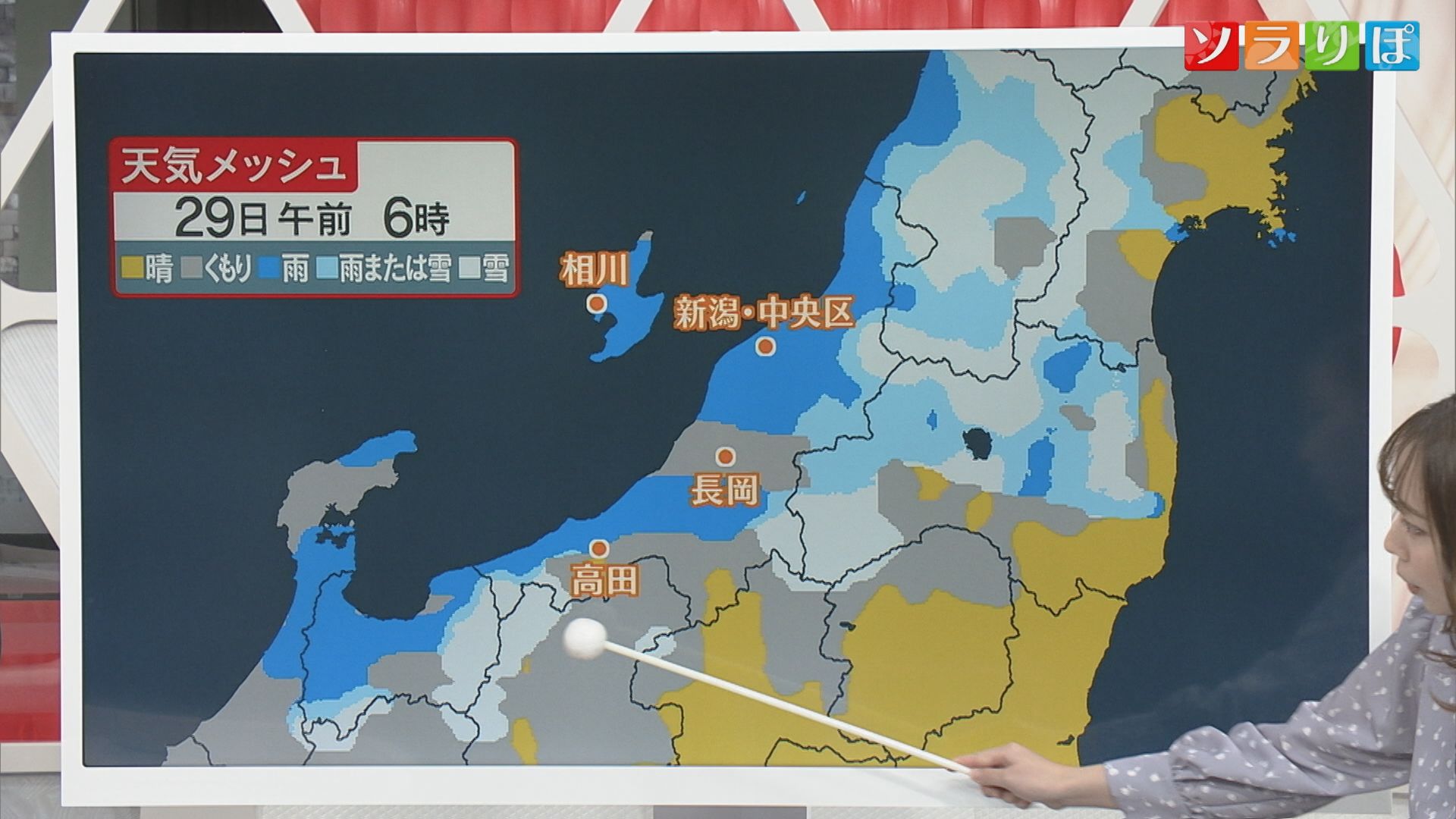 【気象予報士が解説】山沿いは雪 平地は冬の嵐　師走の寒さに注意【新潟】 2023年11月28日(火)