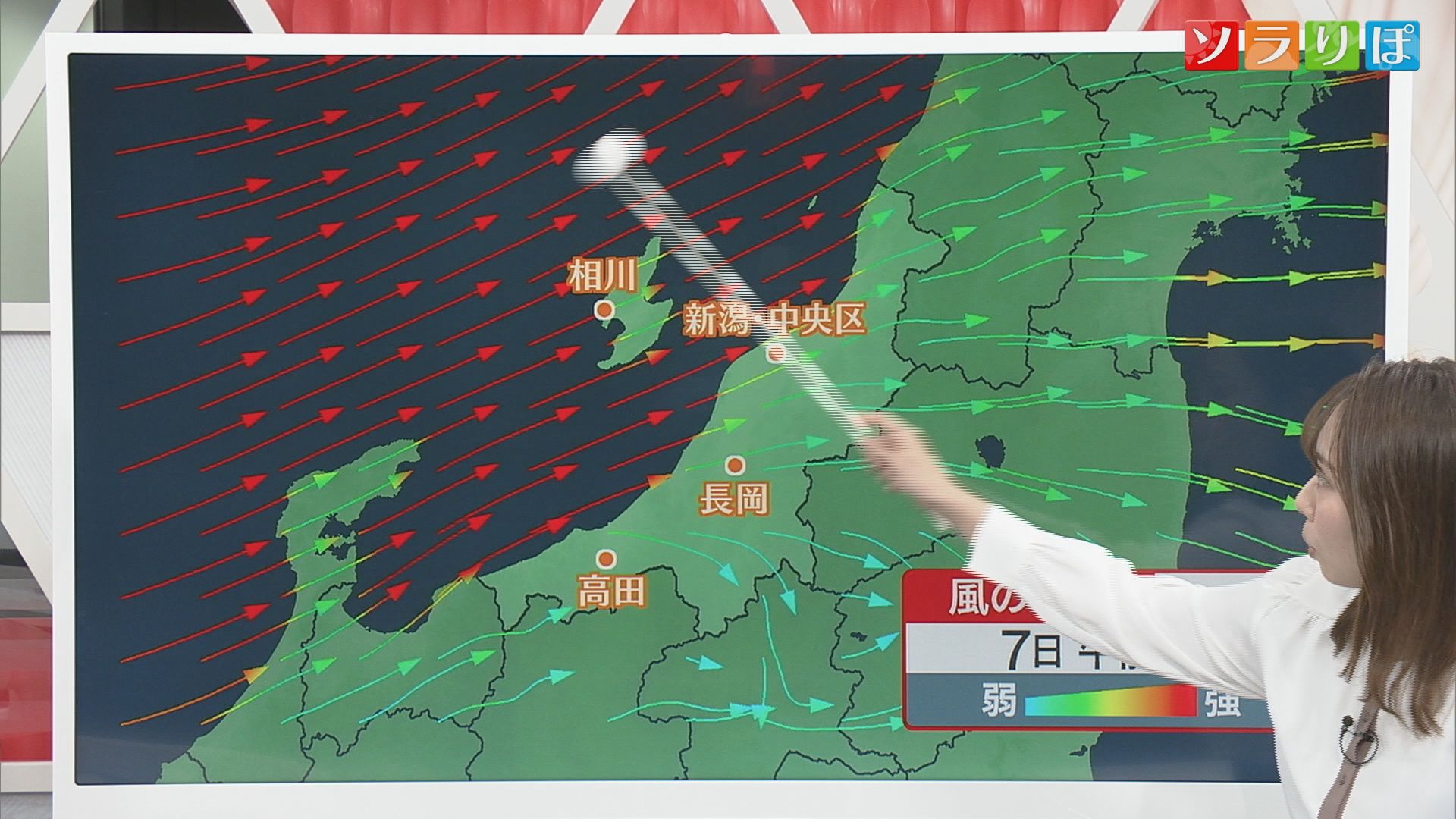 【気象予報士が解説】季節外れの暑さから一転 7日の県内は雨風強まり海は大しけのところもある見込み【新潟】