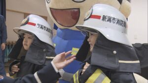 お鍋を火にかけたままにしちゃダメ！園児が学ぶ防火教室【新潟】 2023年11月28日(火)