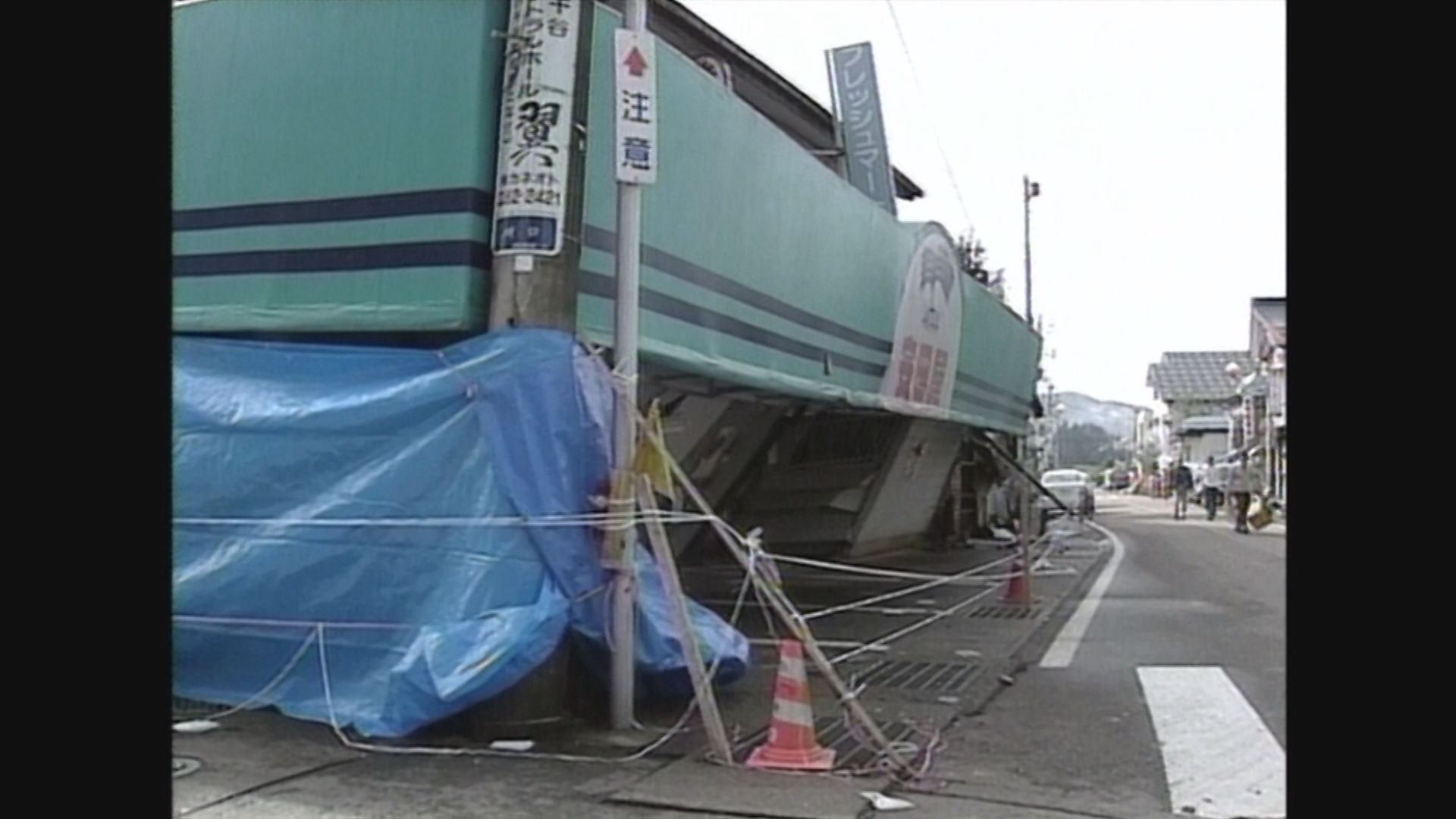 【老舗】親子で守る地域唯一のスーパー 19年前の中越地震・震央の街で【新潟】