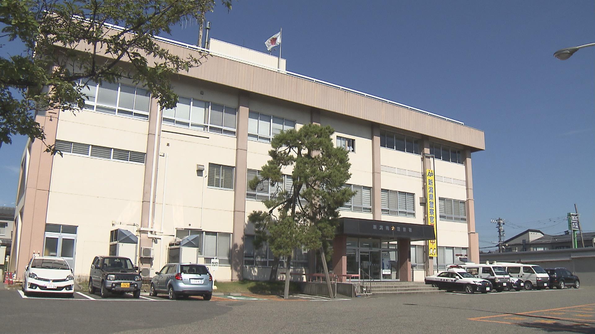埼玉→東京→新潟市南区 タクシーで移動も無賃乗車：66万8000円払わず…19歳少年を逮捕【新潟】 2025年06月30日(月)