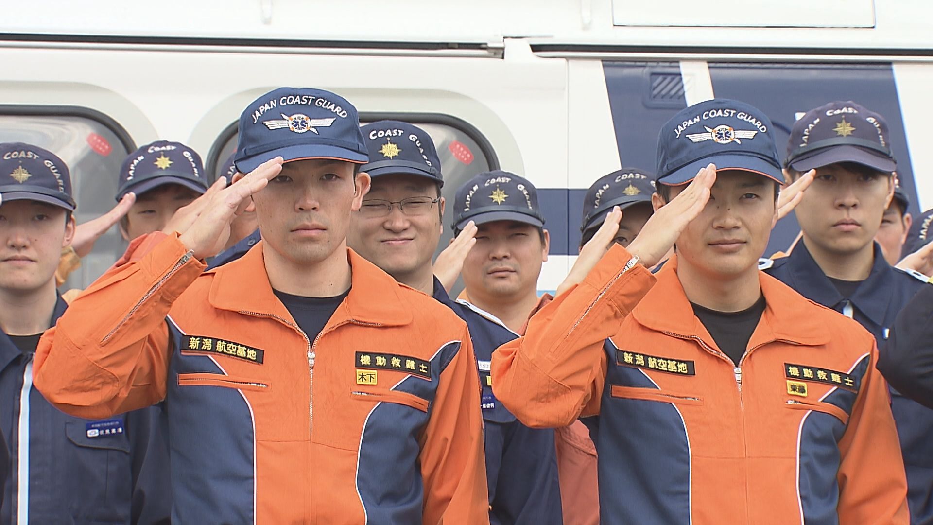 厳しい訓練乗り越えた新人機動救難士「人命救助」誓うオレンジの制服【新潟】
