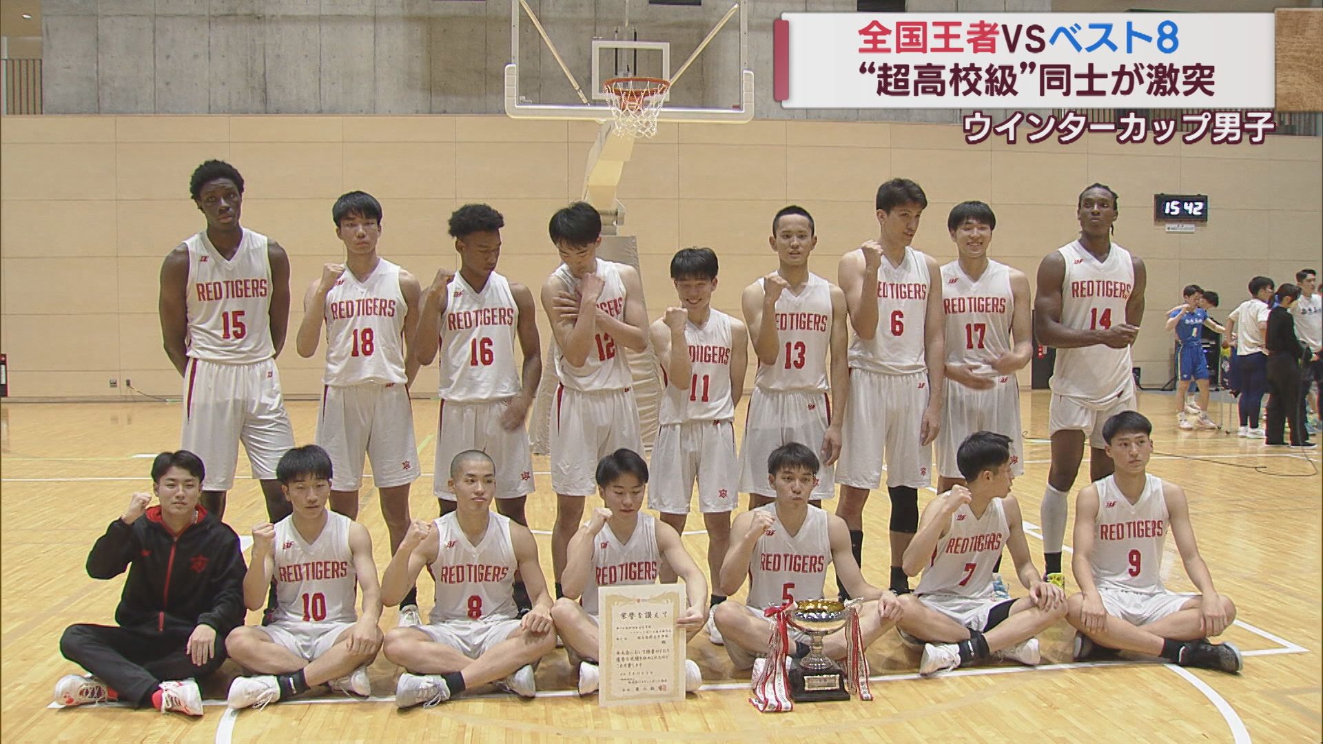 【高校バスケ･男子】全国連覇目指す開志国際 県予選･決勝リーグ最終戦 ライバル帝京長岡を破る【新潟】