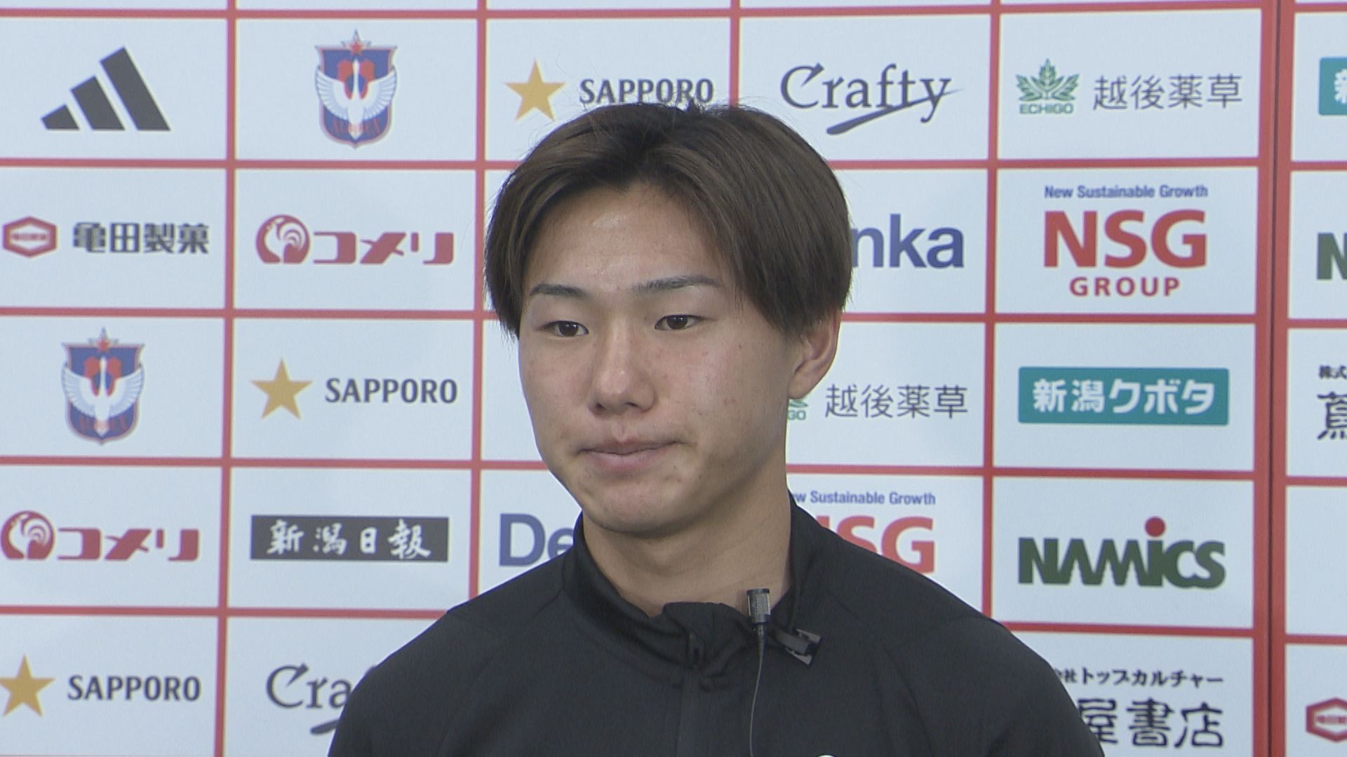 アルビ･三戸舜介選手「Jリーグアウォーズ･ベストヤングプレーヤー」受賞 躍動したシーズン【新潟】 2023年12月06日(水)