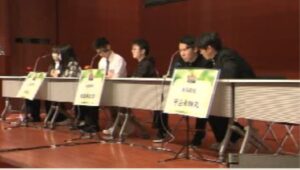 早押しクイズで「エコノミクス甲子園」　高校生が金融・経済の知識競い全国大会へ 2023年12月10日(日)