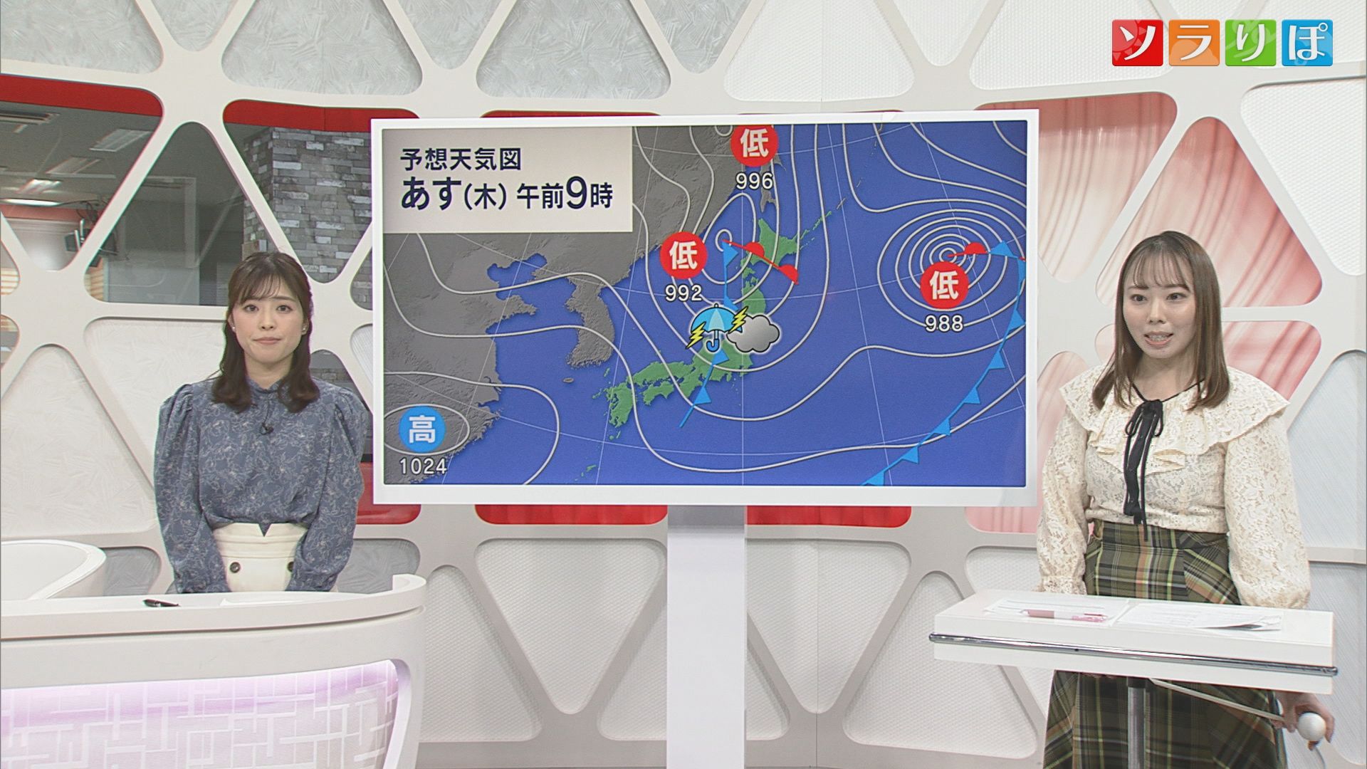 【気象予報士が解説】ぽかぽか陽気から一転 7日は横殴りの雨･落雷･突風などに注意【新潟】 2023年12月06日(水)