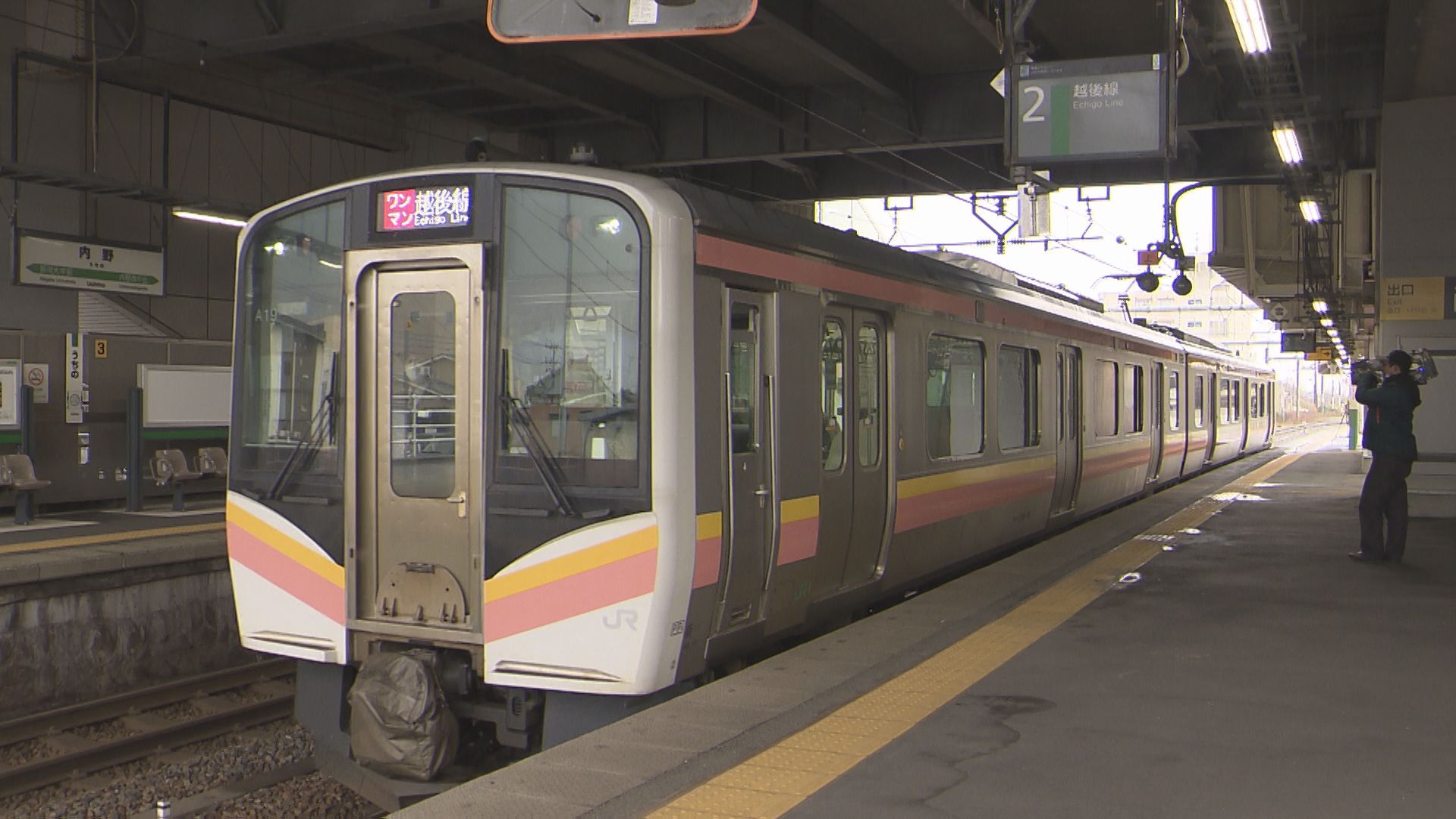 【計画運休】26日は暴風・大雪の恐れ　JR在来線の一部で朝から運休の予定【新潟】 2025年12月25日(木)