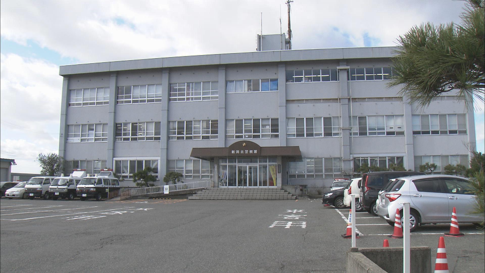 女性の車に無断でタグ取り付け 位置情報取得の疑い ストーカー容疑で男逮捕【新潟】 2026年04月28日(火)