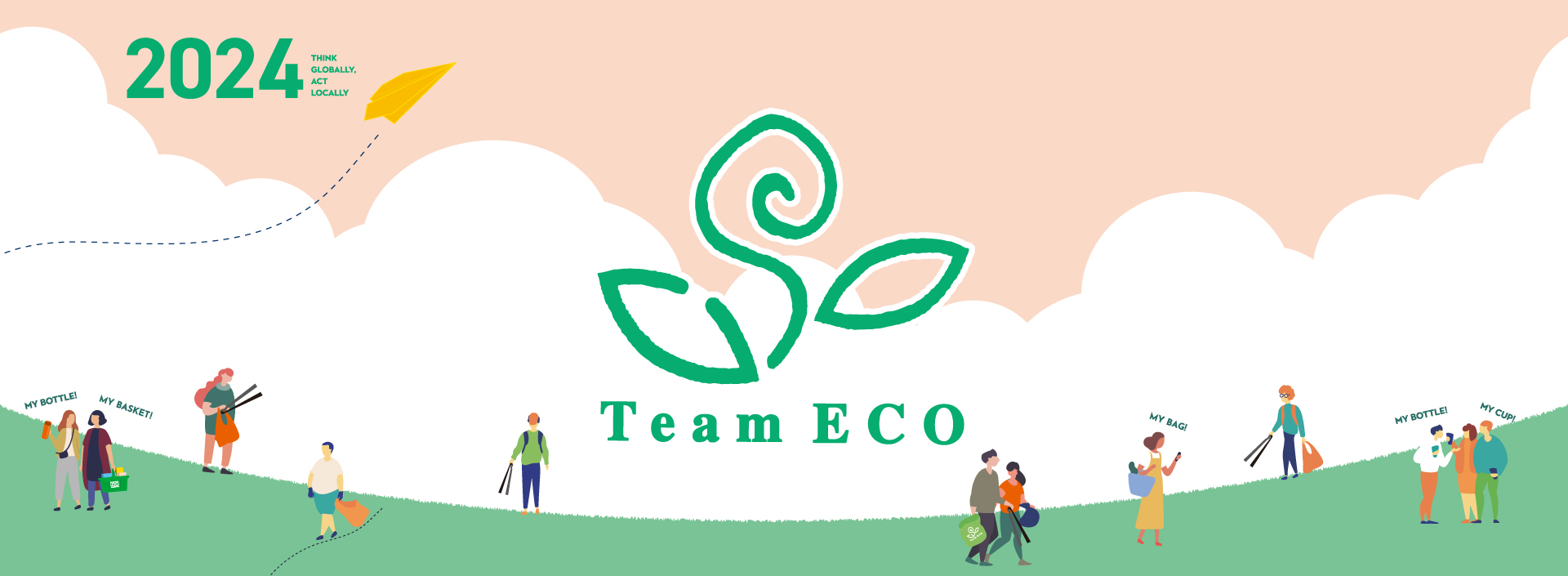 WHAT’s Team ECO?＜チームエコとは＞