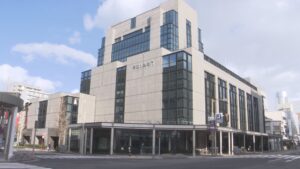 不審な電話による不正送金被害を確認、第四北越の法人インターネットバンキング「BIZ-WEB」当日振込を19日午前0時から停止に【新潟】 2025年11月18日(火)