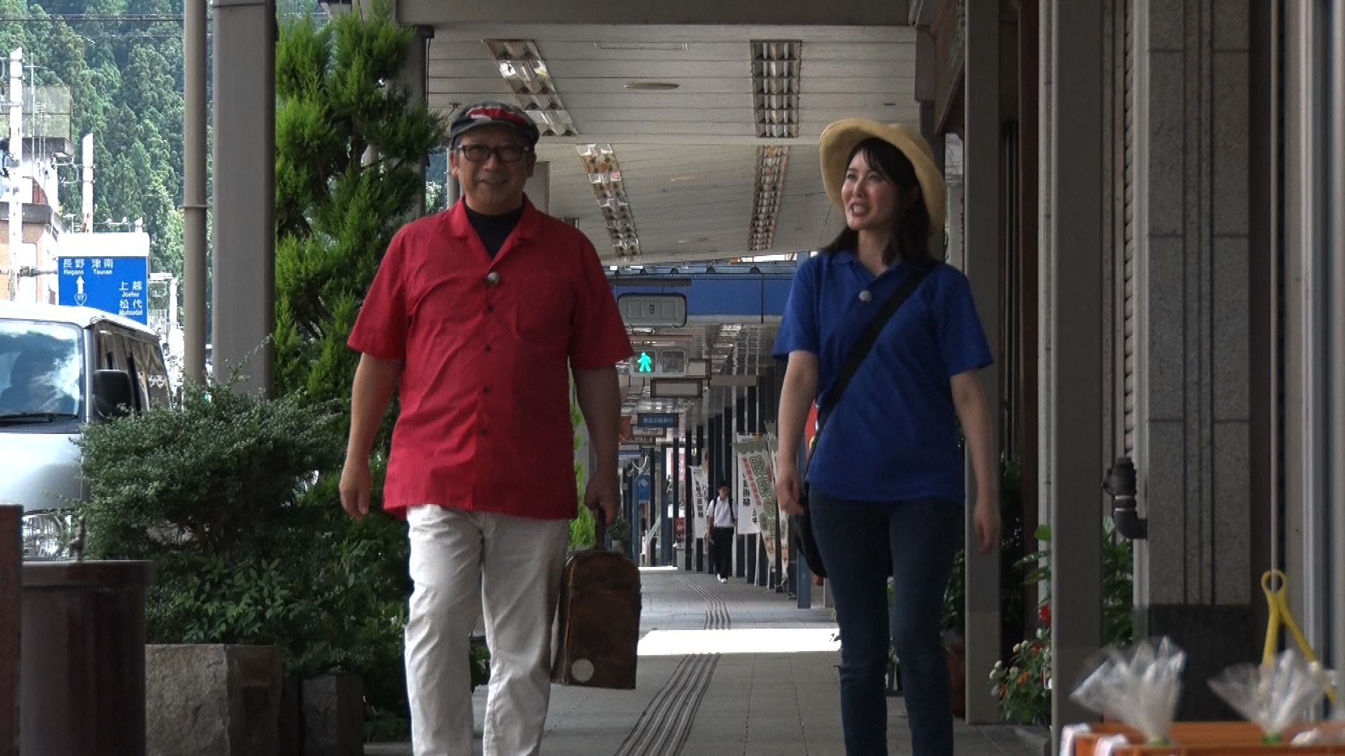 8/17『髙橋アナ 高校時代思い出の地・十日町』
