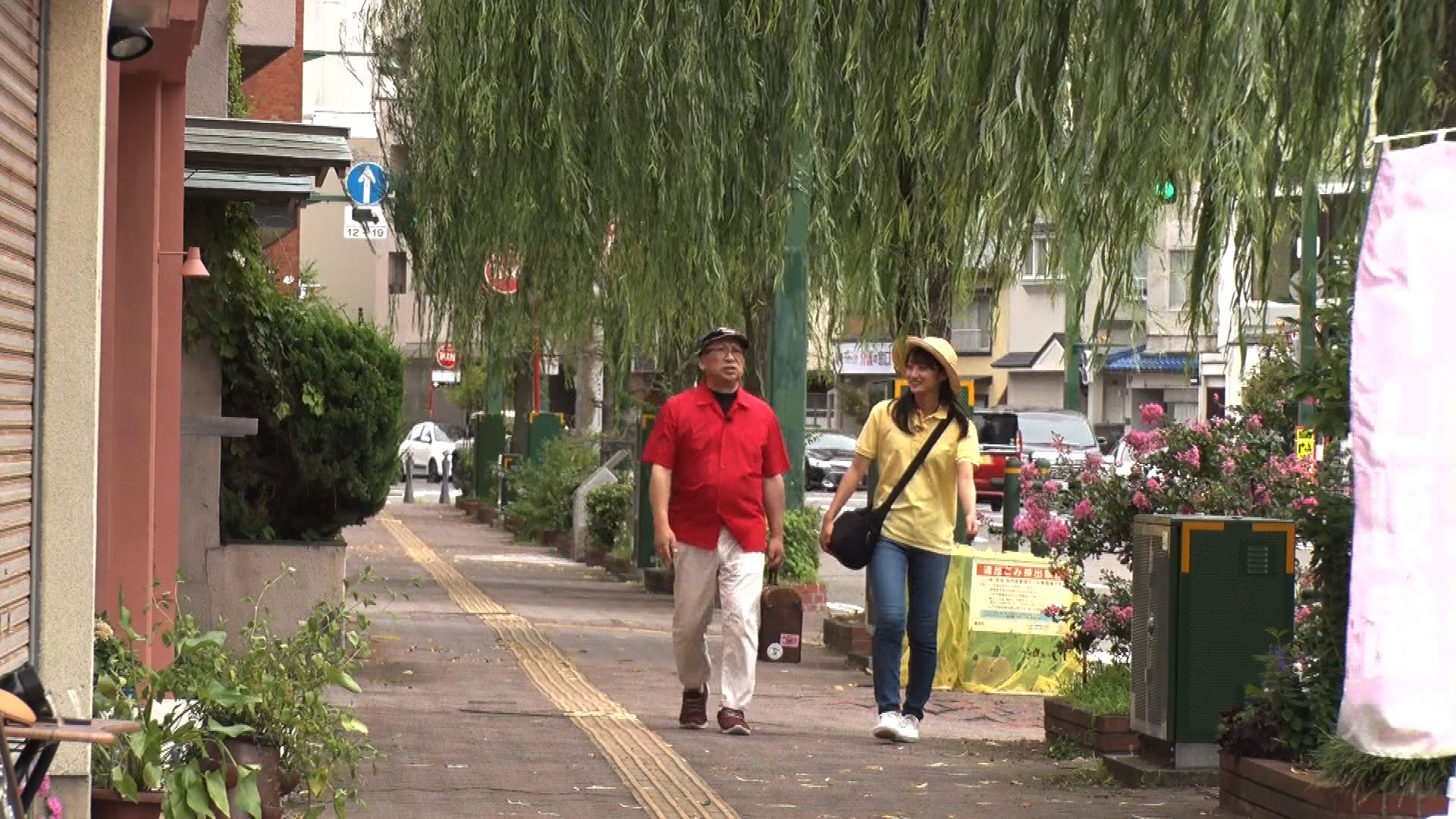 8/10『古町→白山 お店巡り』