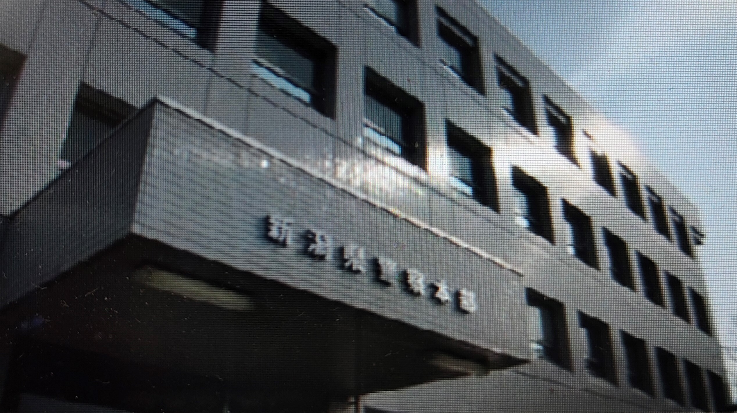 新潟県警が人事異動公表「トクリュウ」などへの対応強化 県警採用初の女性所属長も【新潟】