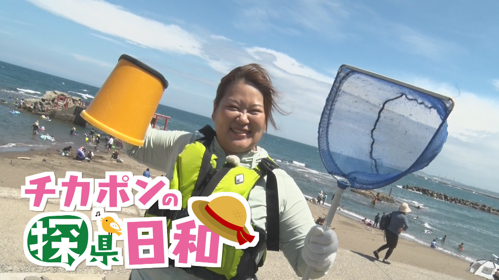 #196　柏崎市