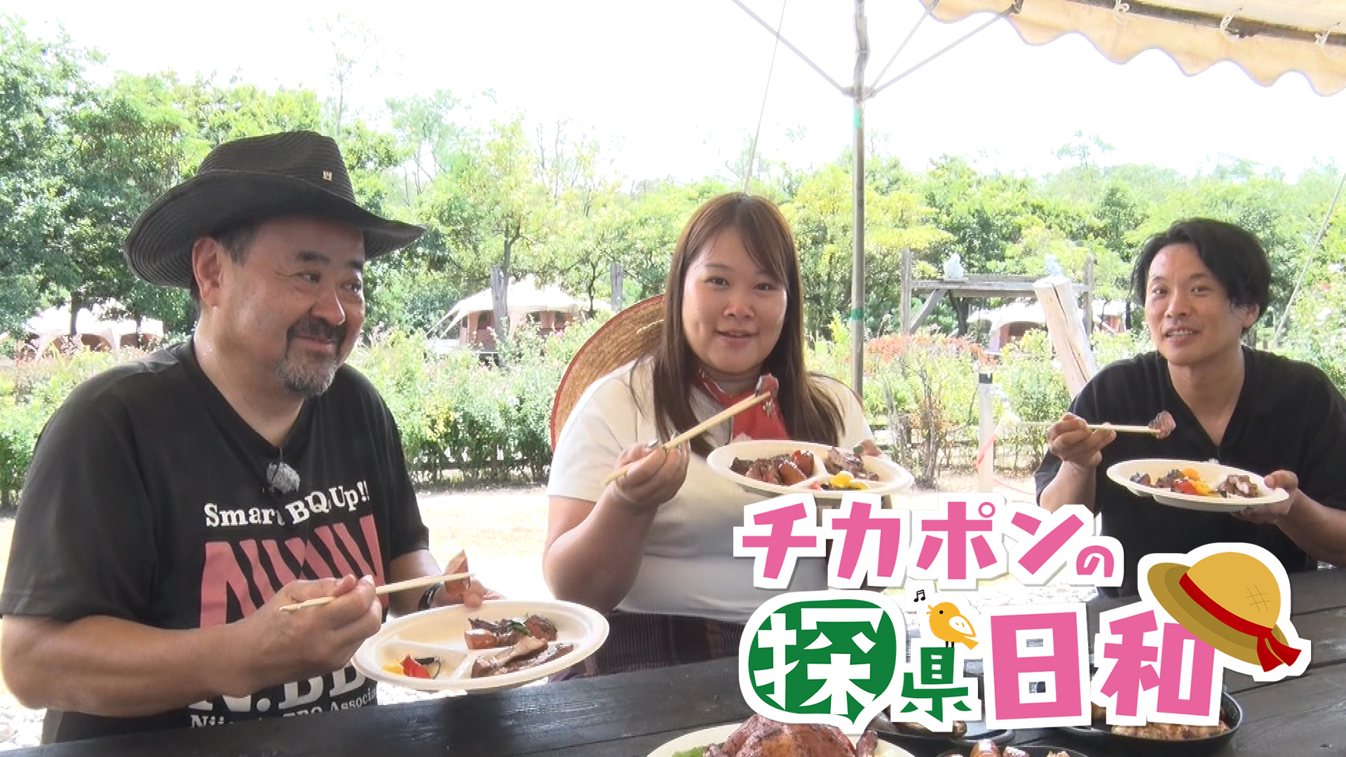 #200　新潟市北区