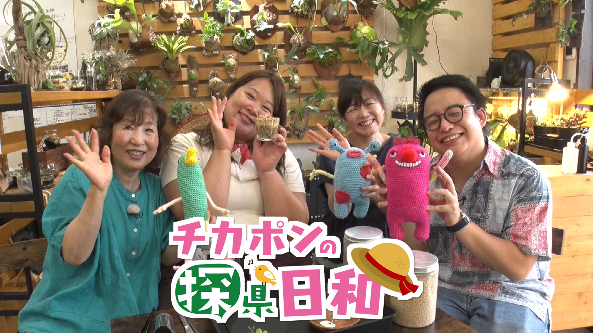 #203　新潟市中央区