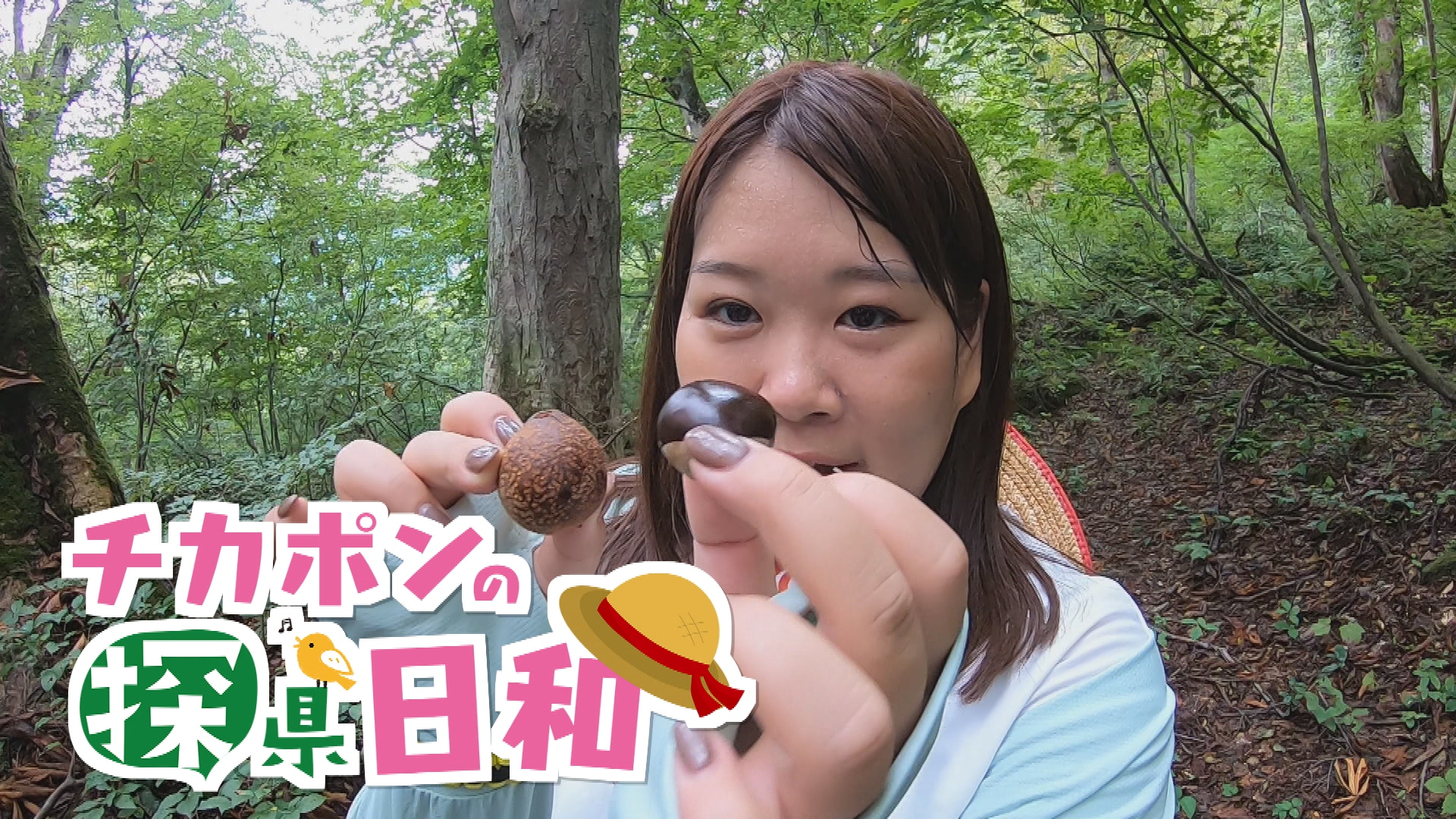#201　津南町