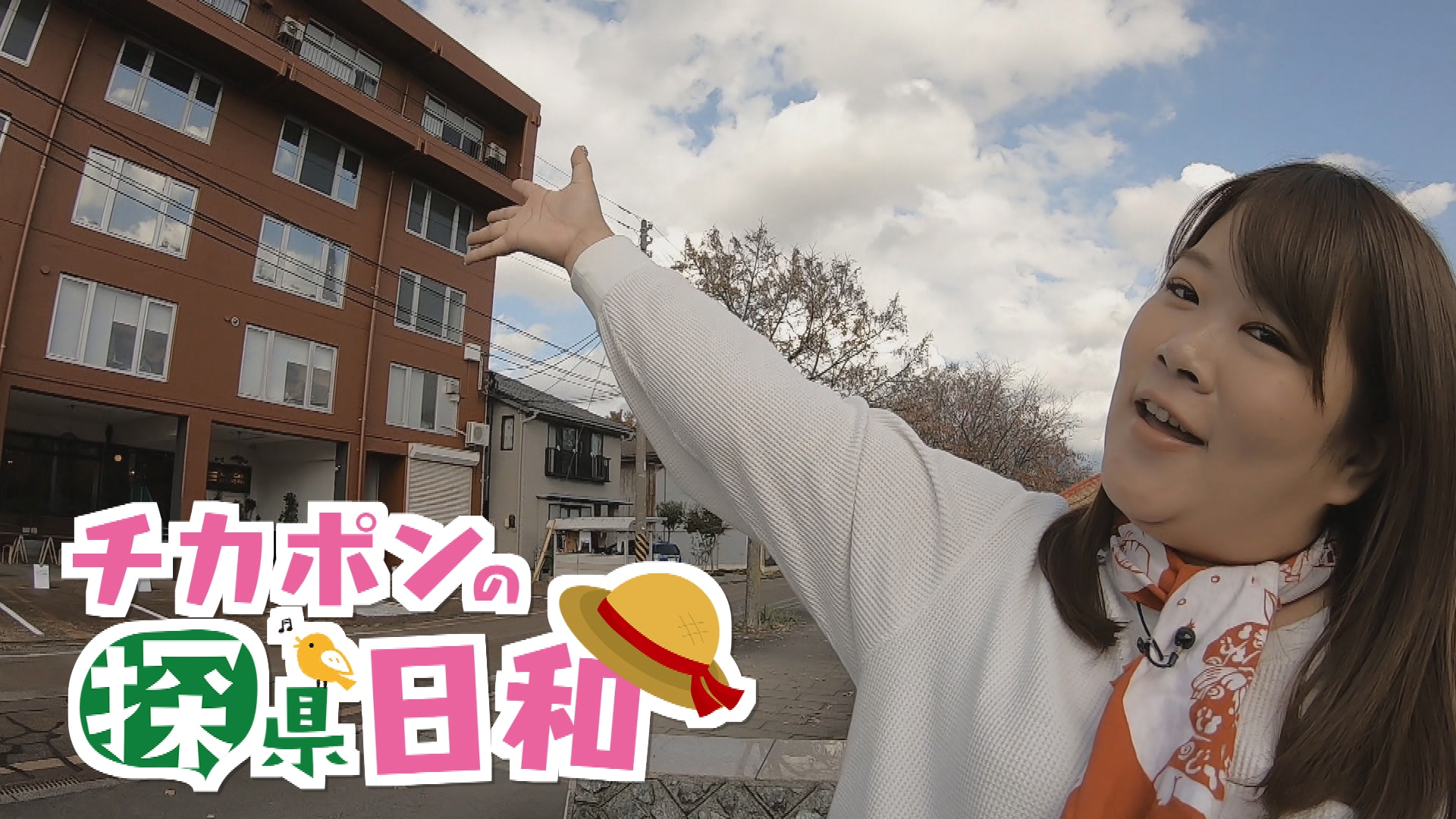 #211　長岡市