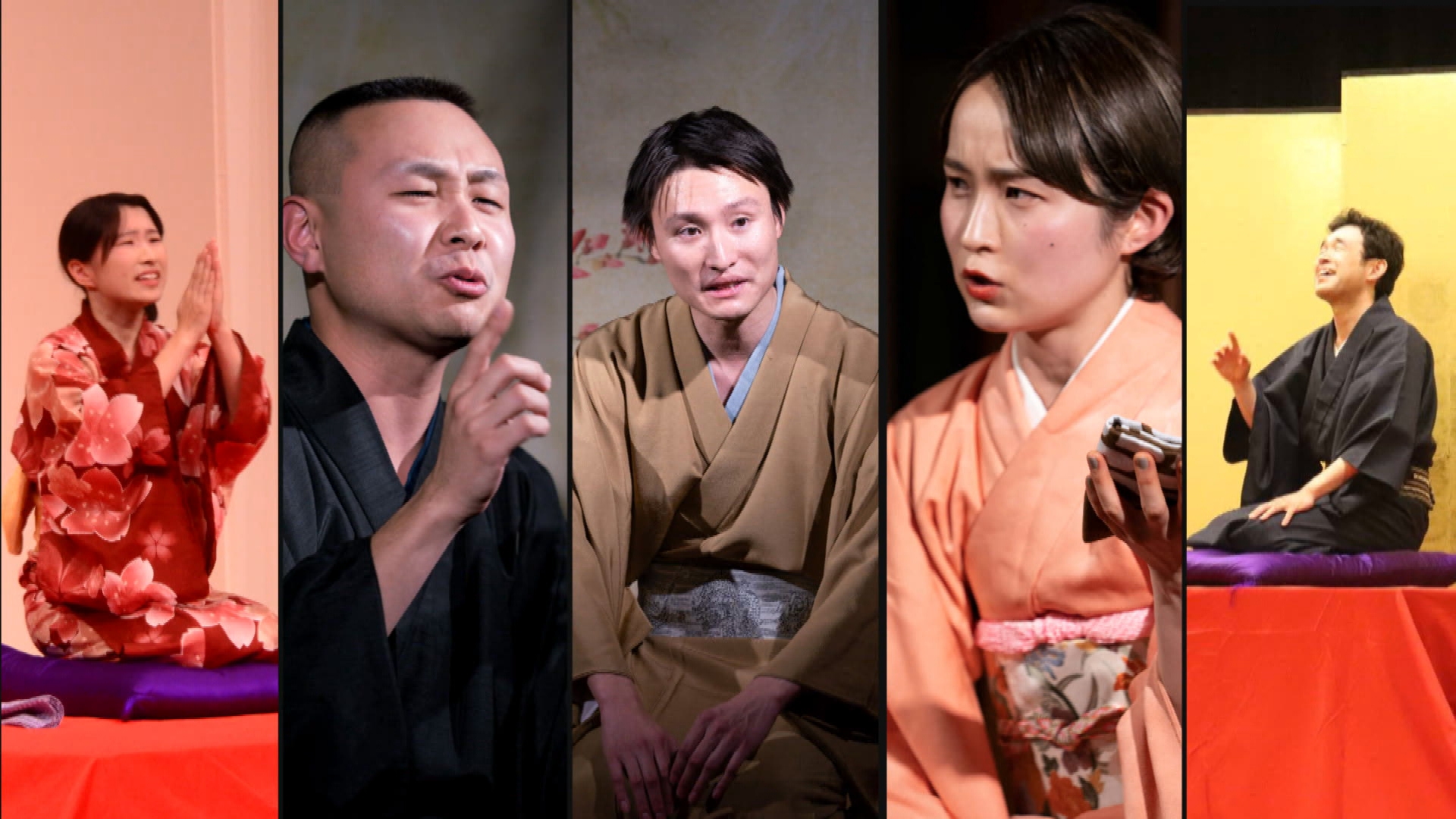 11/23『地域に笑いを届ける アマチュア落語集団』