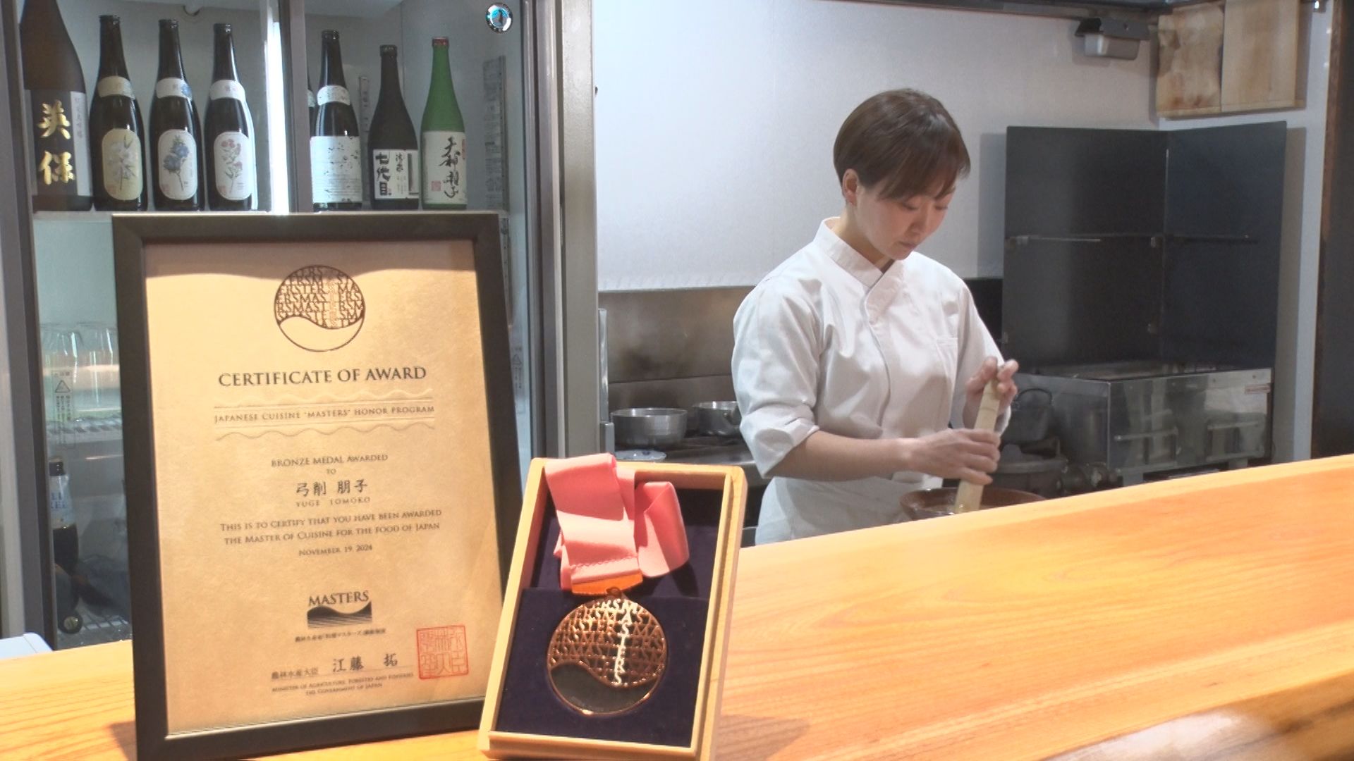 【新潟グルメ】凄腕料理人のおもてなしに舌鼓！新潟の魅力を詰め込んだ郷土会席【十日町市】