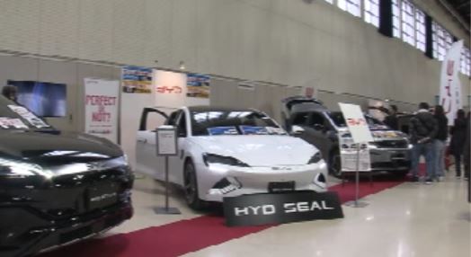 国内外の最新電気自動車を一堂に「NIIGATA EV CAR FAIR」【新潟】