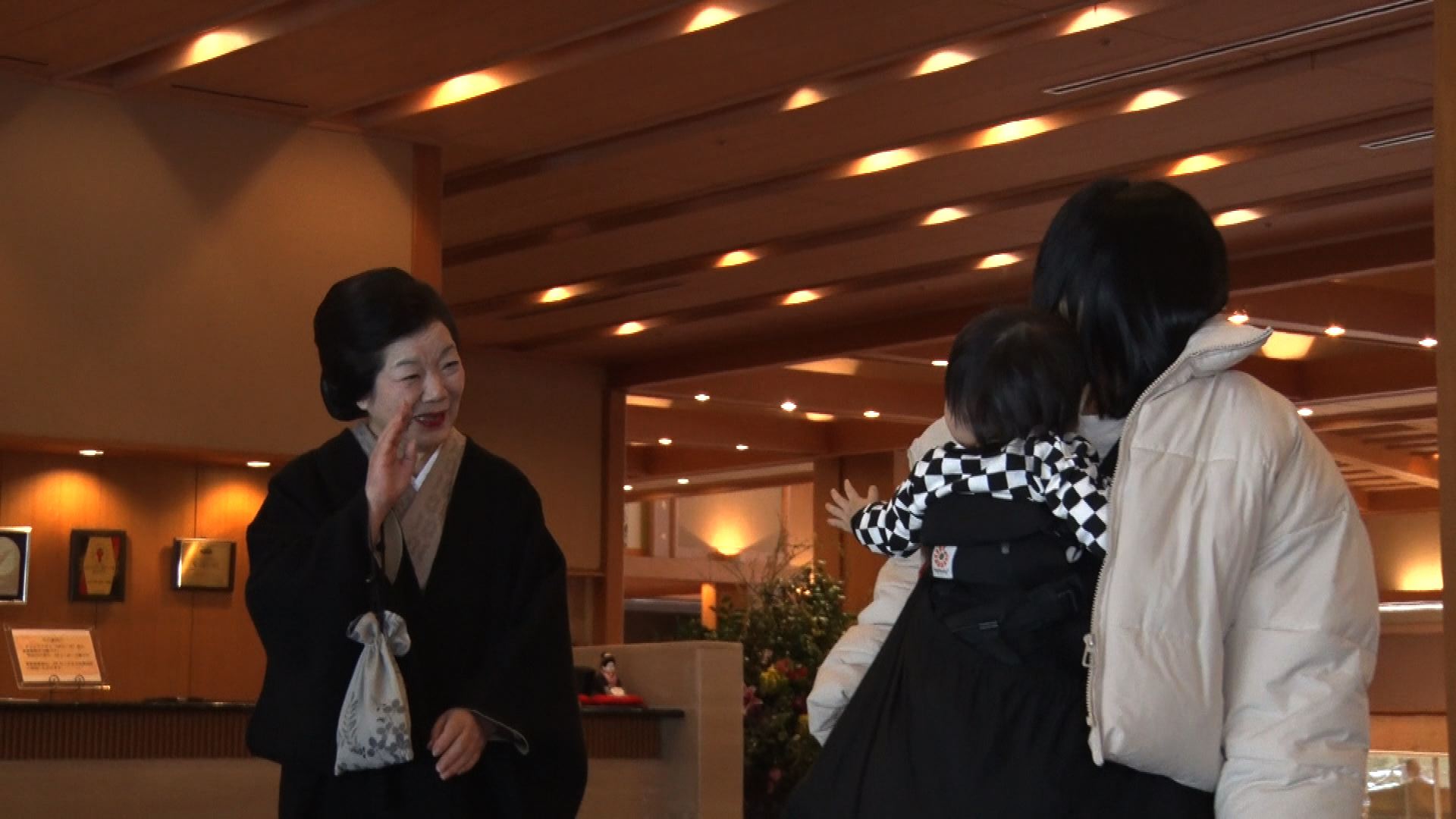 2/15『日本一の温泉旅館 名物女将に密着』