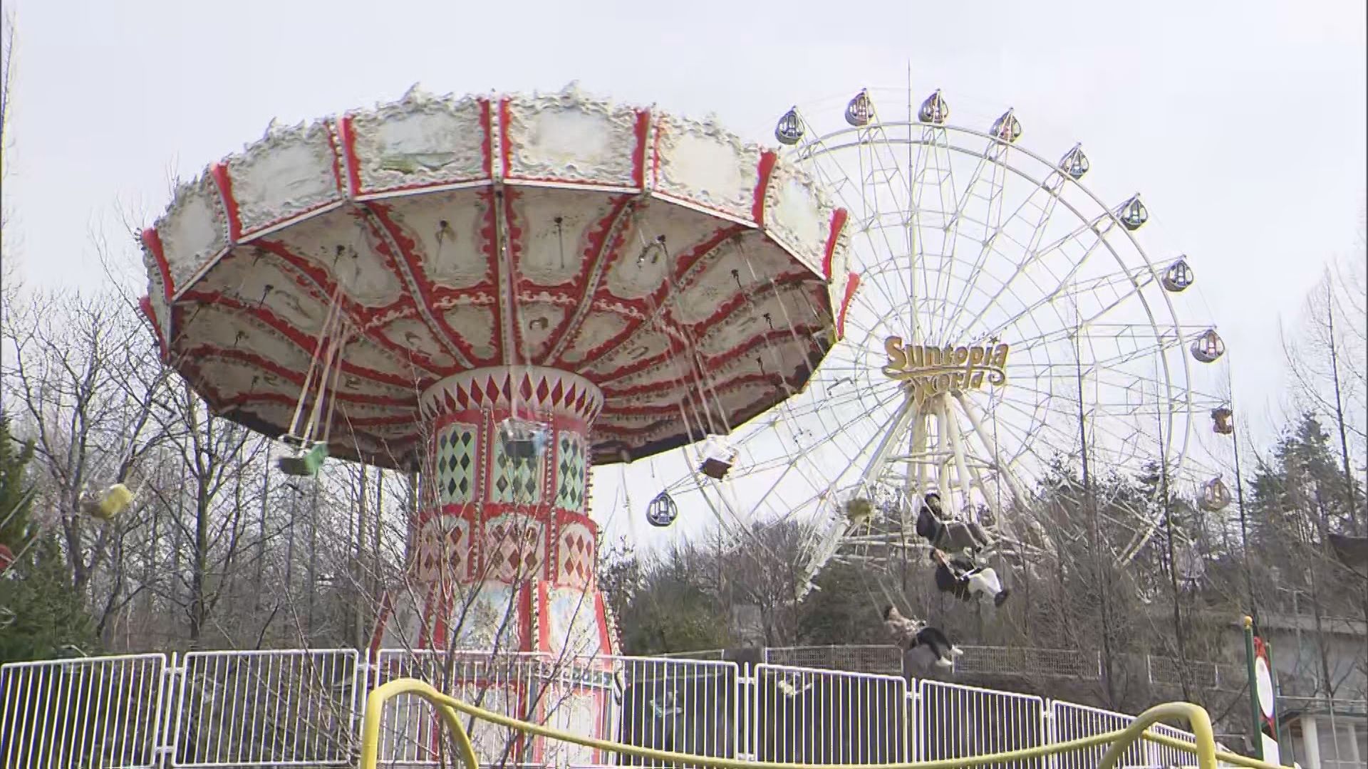 阿賀野市の遊園地「サントピアワールド」49周年シーズンの営業スタート【新潟】