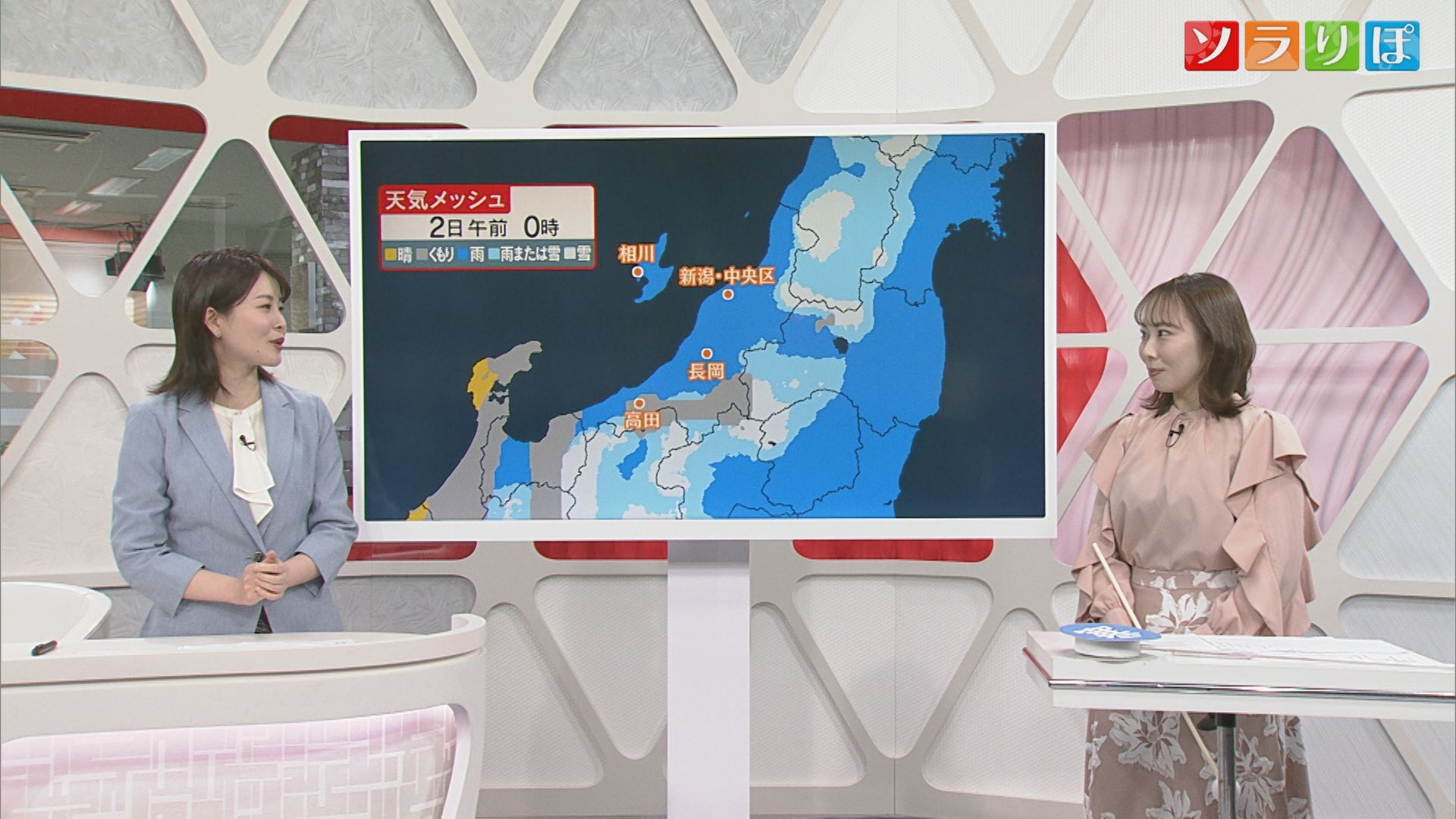 “寒気”居座り…4月1日も寒さが続き、冷たい雨や雪に 傘を忘れずに【気象予報士が解説｜新潟】 2025年03月31日(月)