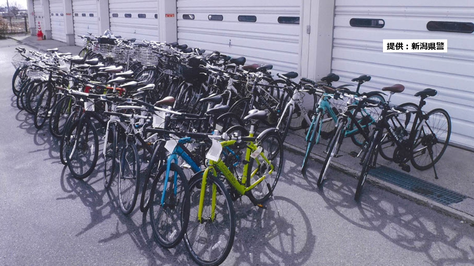 自転車1台を盗んだ疑いで50代男を逮捕 自宅敷地内で50数台の自転車見つかる【新潟】