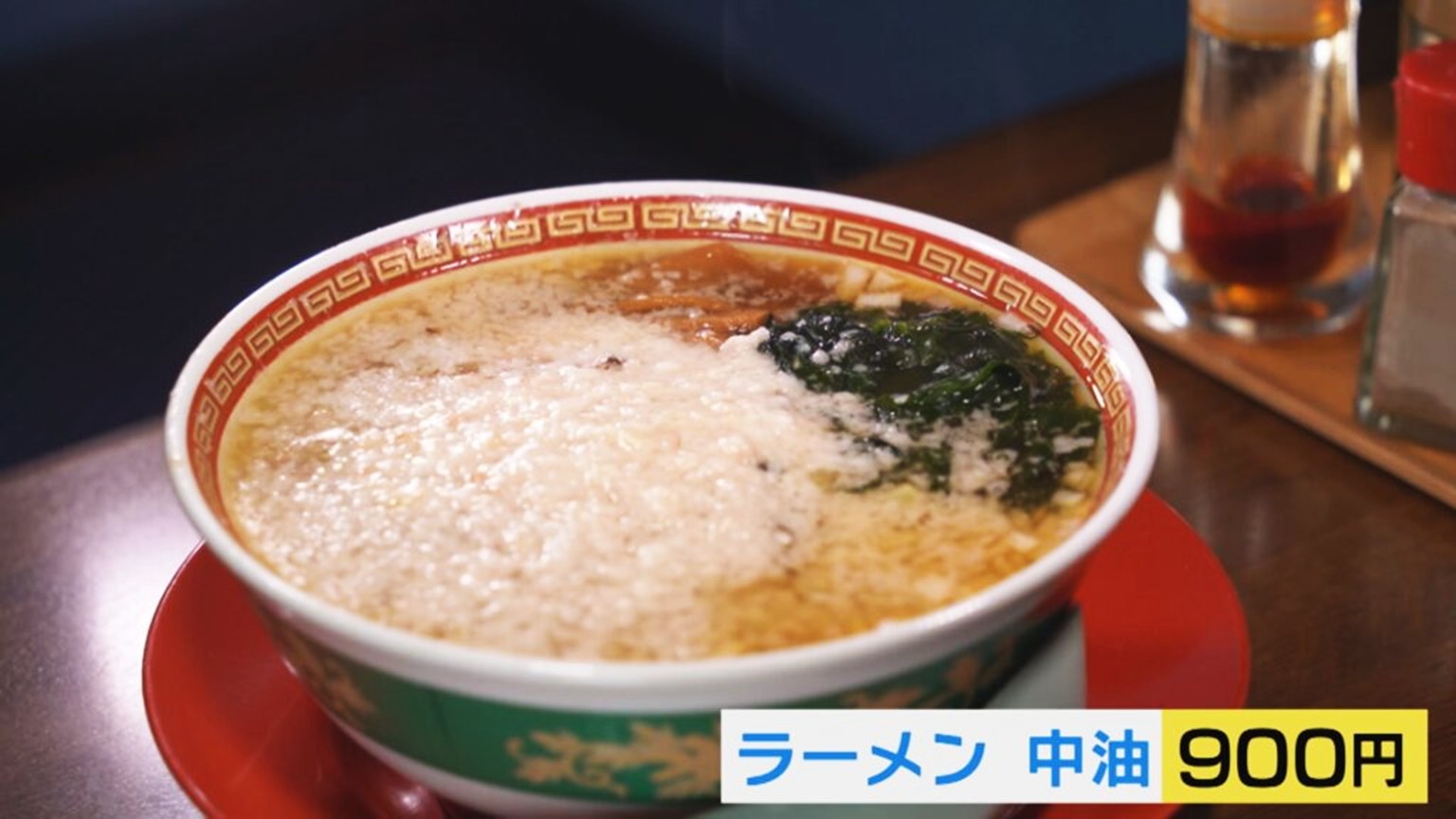 【新潟グルメ】“背脂”だけどあっさり!? 常識を覆す人気「背脂ラーメン」【三条市】 2025年04月25日(金)