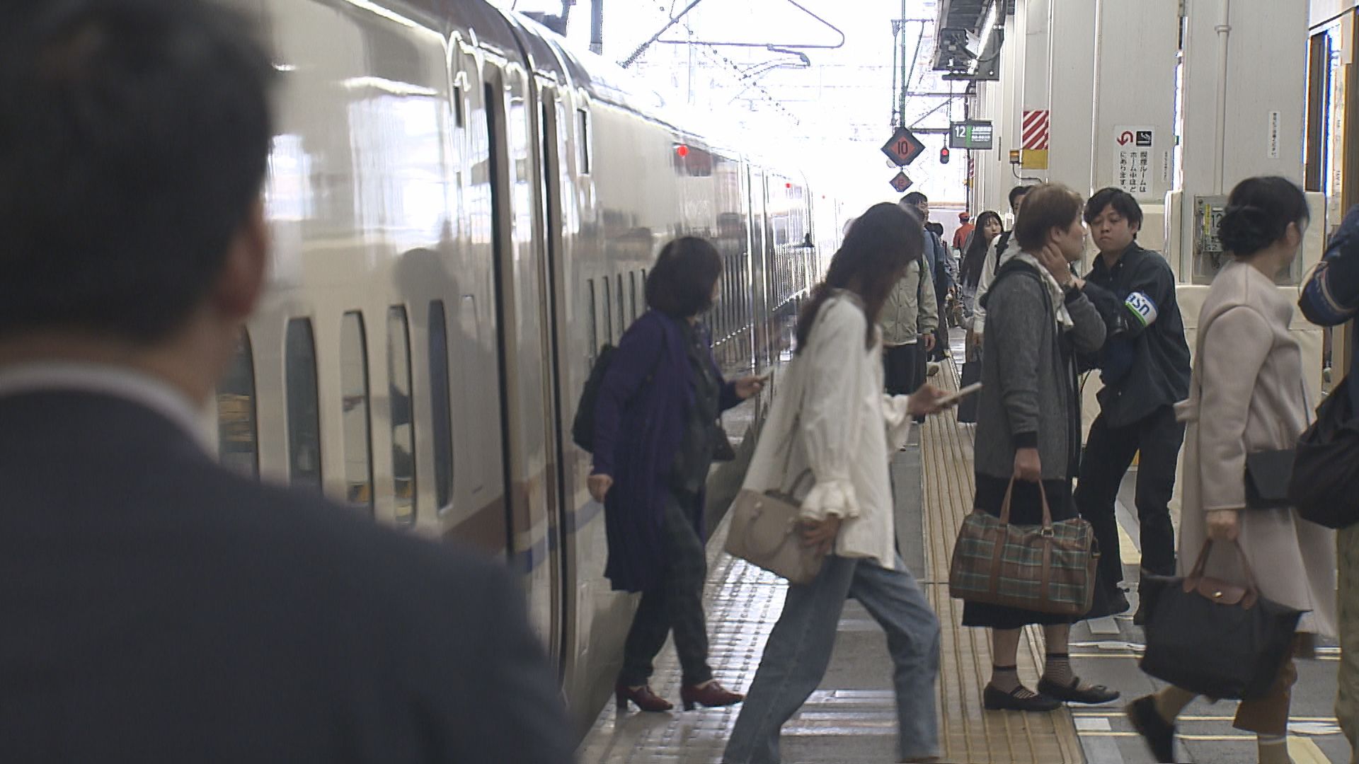 最大11連休のGWスタート！JR新潟駅に多くの帰省客「物価高で旅行は減った」【新潟】 2025年04月26日(土)