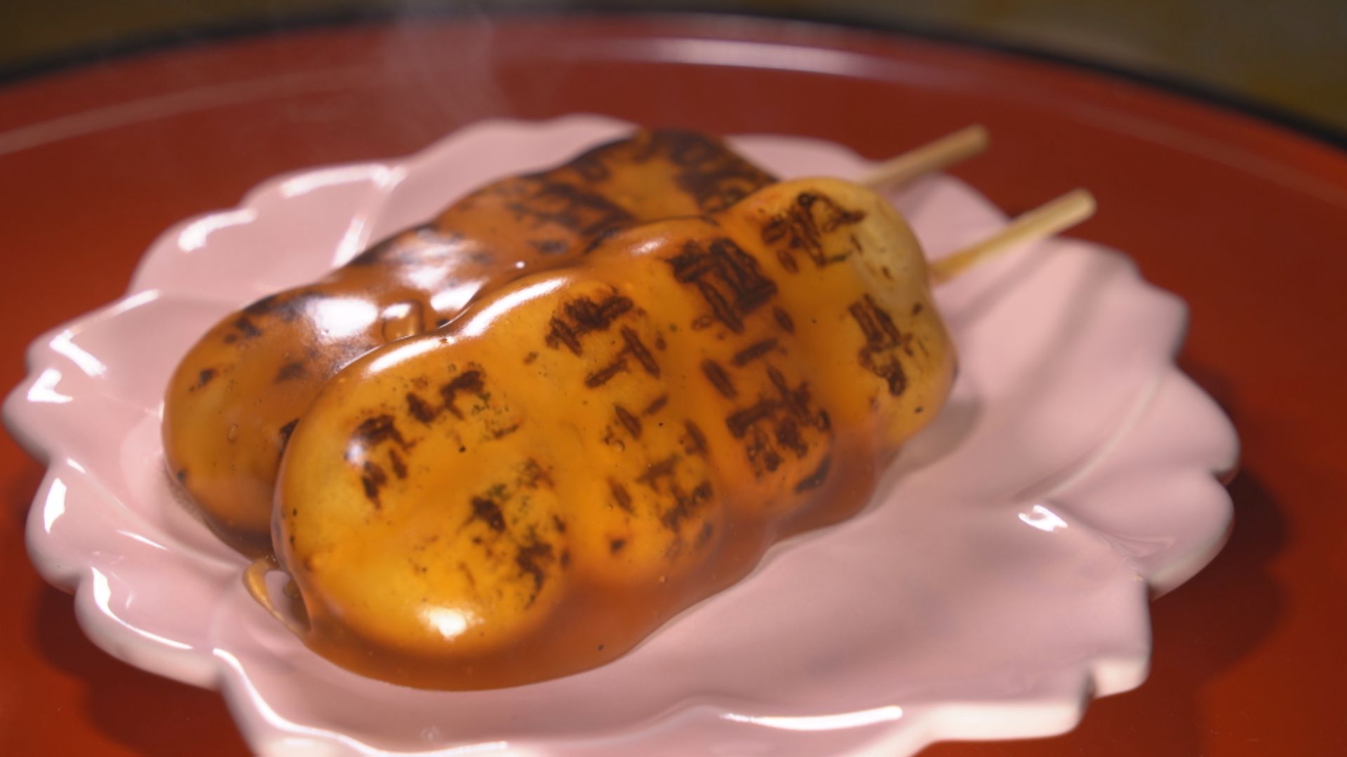 心までふわっと温まる焼きたて団子 上越市高田