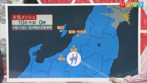 9日は“夏日”のところも 夜は横殴りの雨に注意が必要【気象予報士が解説｜新潟】 2025年05月08日(木)