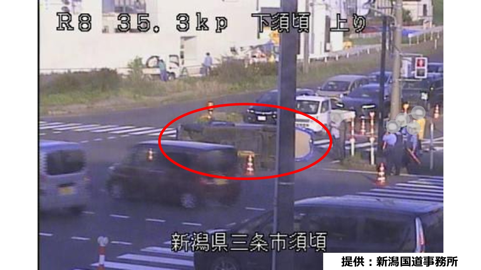 三条市の国道8号で衝突事故：右折後に直進していた車と衝突か【新潟･三条市】 2025年05月08日(木)