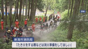 大規模な林野火災訓練を実施：県内に初配備の小型救助車に機動力を発揮のバギー【新潟】 2025年05月19日(月)