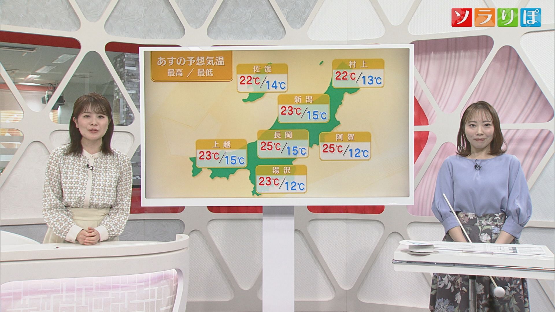 28日は不安定な空模様 にわか雨に注意、局地的な雷も【気象予報士が解説｜新潟】 2025年05月27日(火)