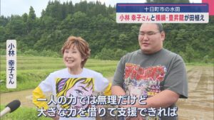 小林幸子さんと横綱・豊昇龍が田植えに挑戦【新潟･十日町市】 2025年05月30日(金)