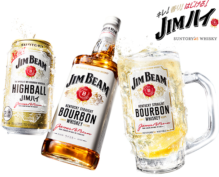 JIM BEAM