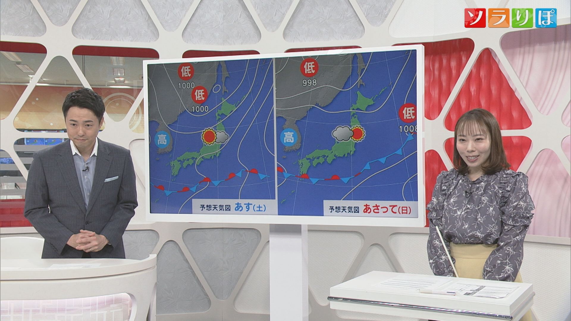 週末は〝暑さ〟注意、来週は梅雨入りか？台風1号発生の可能性も【気象予報士が解説｜新潟】 2025年06月06日(金)