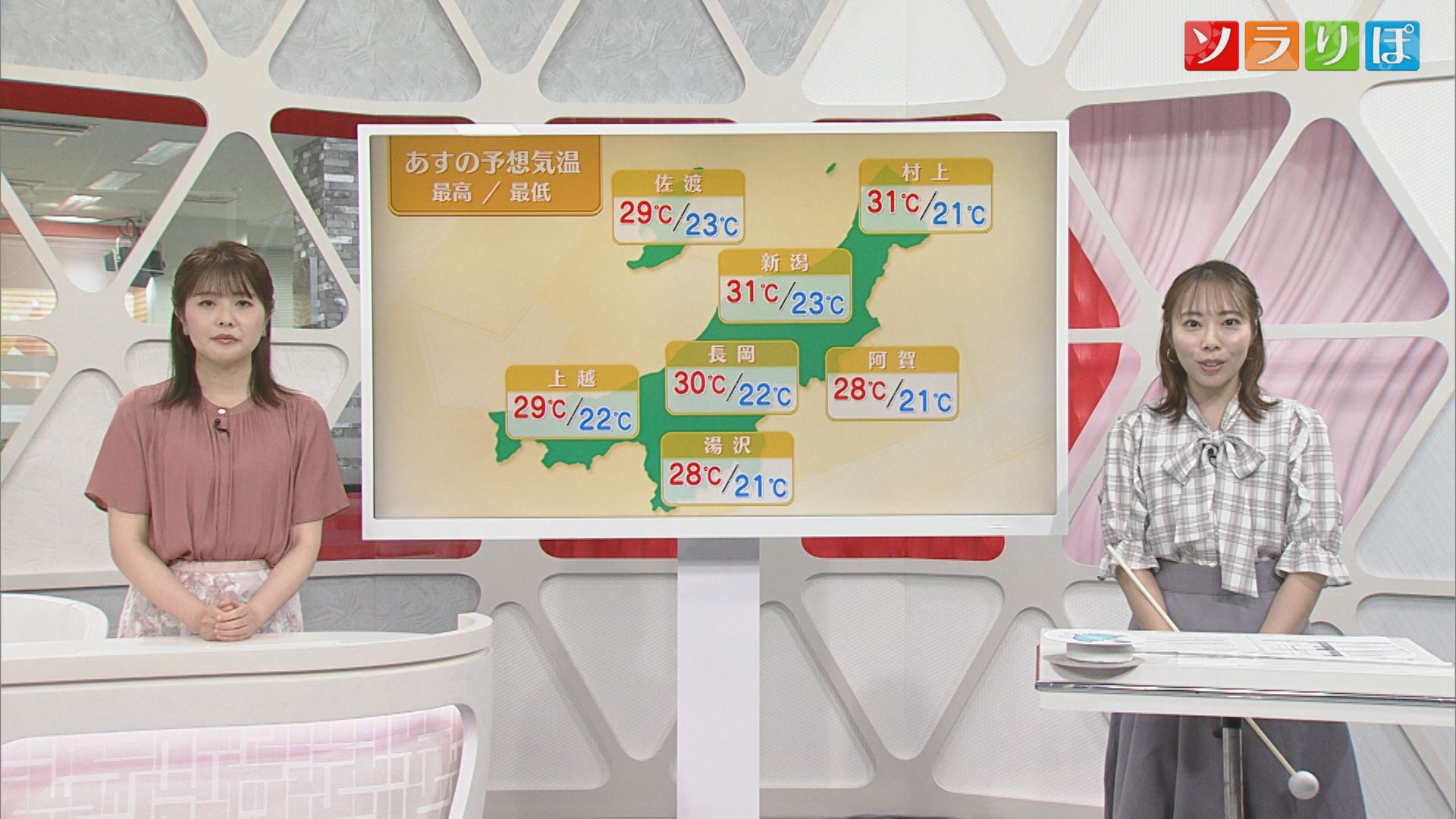 25日は梅雨空つづくも気温UP…ひろく「真夏日」に【気象予報士が解説｜新潟】 2025年06月24日(火)