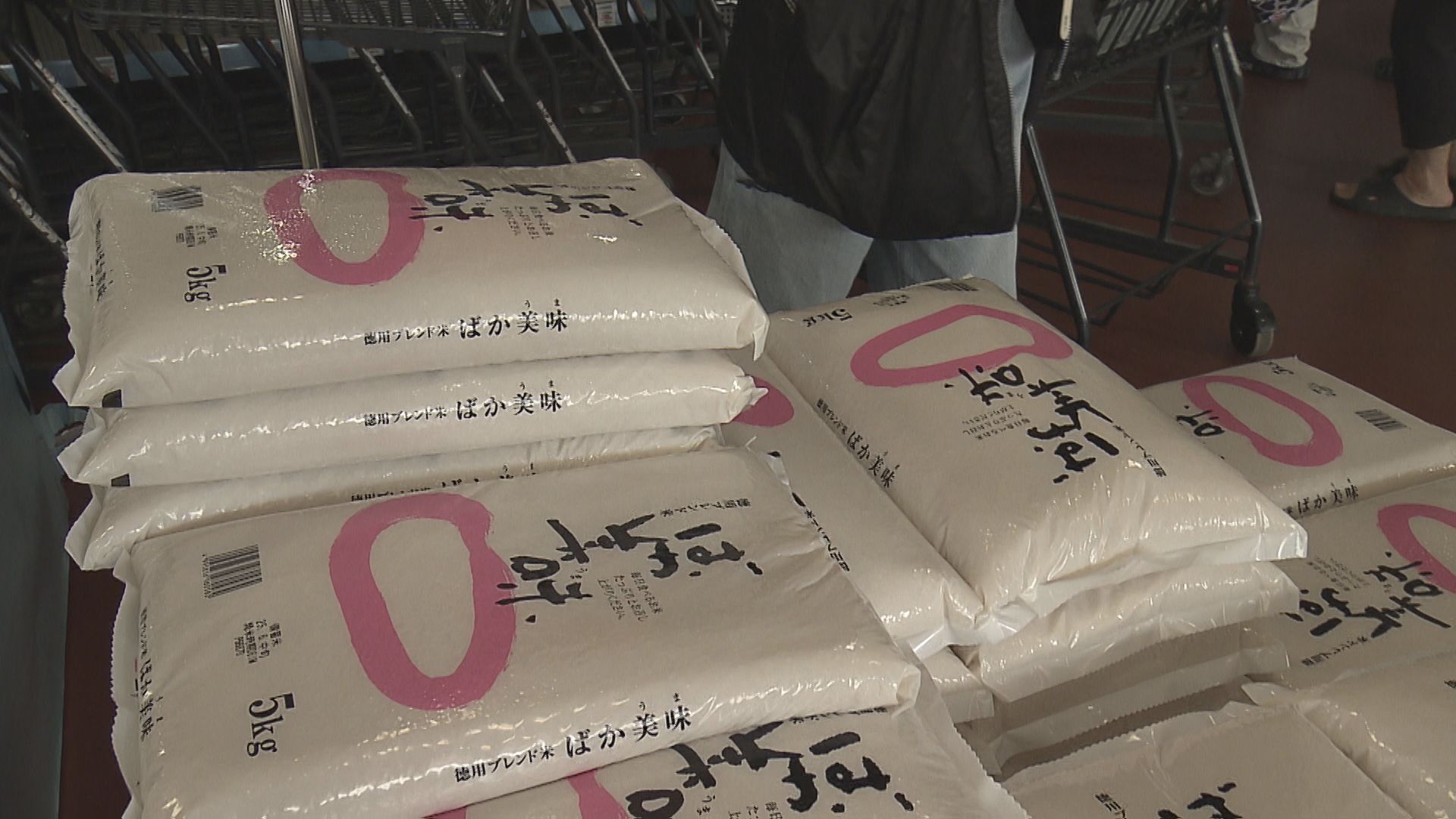 新潟市の量販店 2021年産の備蓄米「古古古米」 5kg1800円台で販売【新潟】